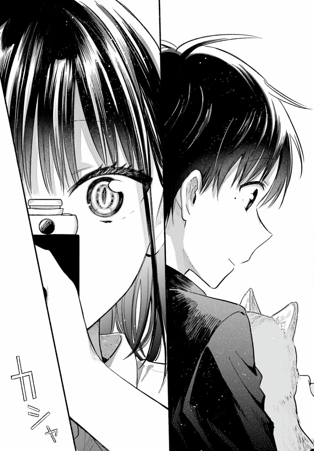 Read Tonari no Neko to Koi Shirazu Manga Online