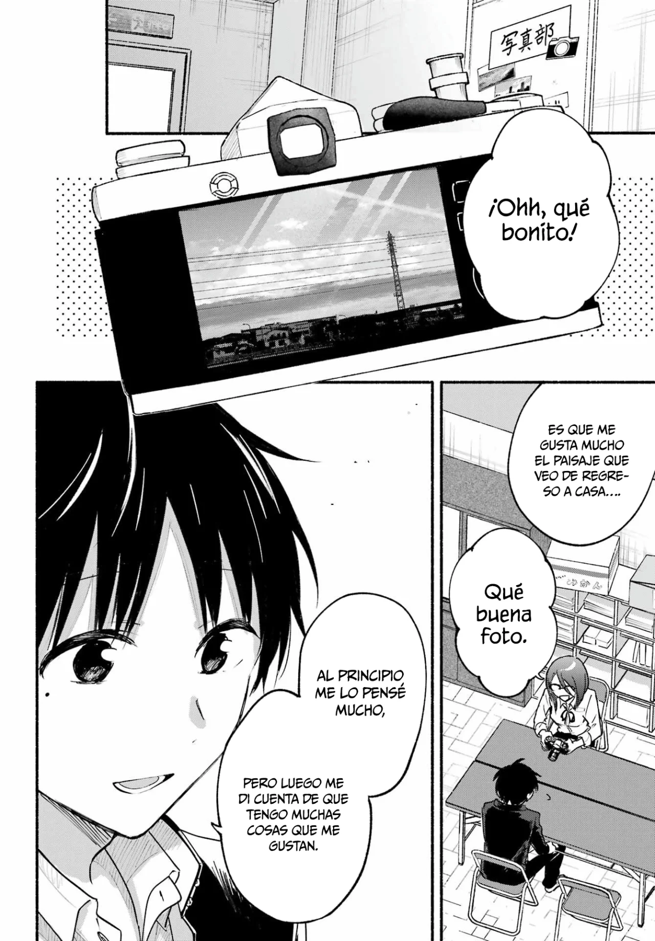 Read Tonari no Neko to Koi Shirazu Manga Online