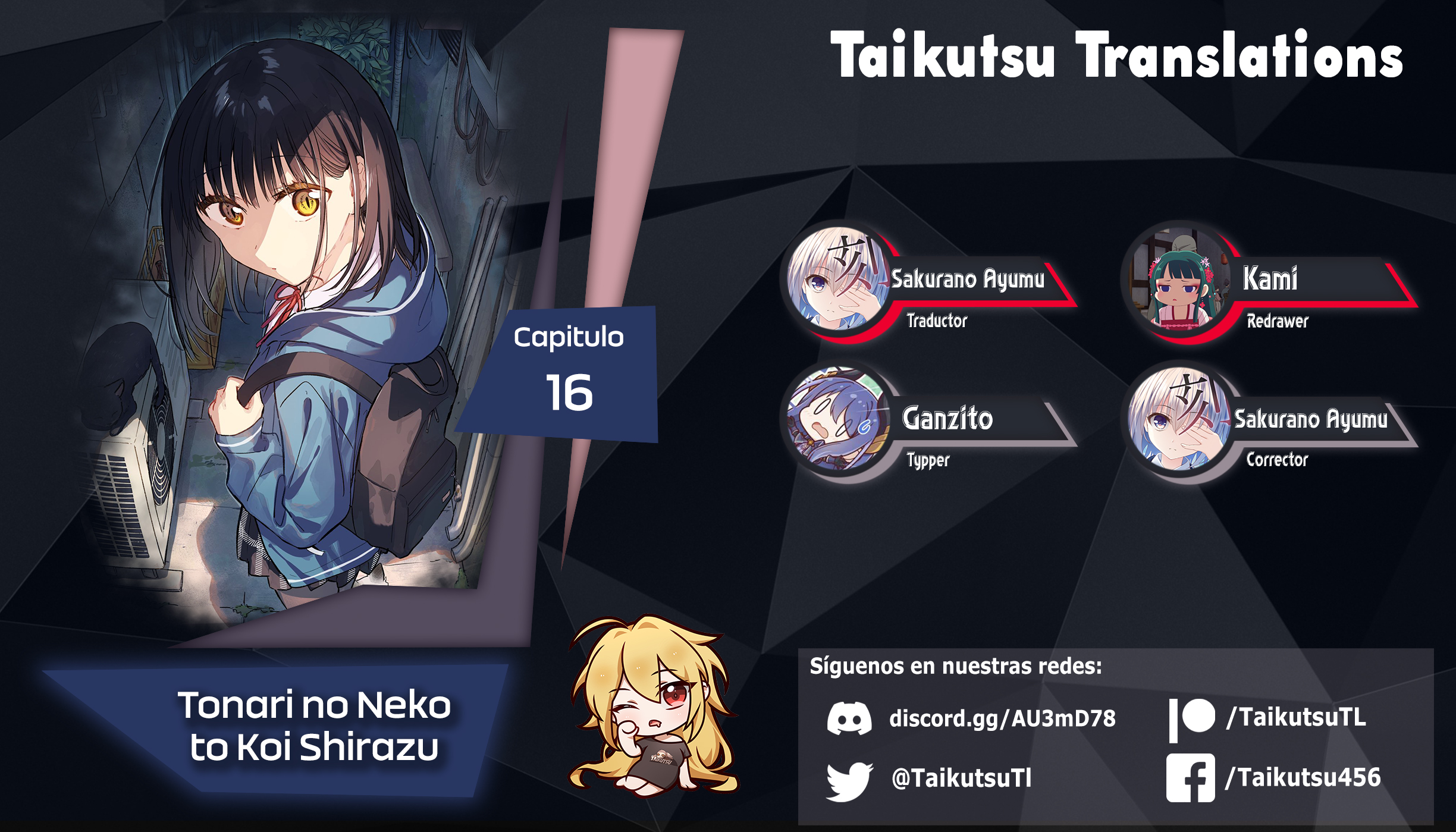 Read Tonari no Neko to Koi Shirazu Manga Online