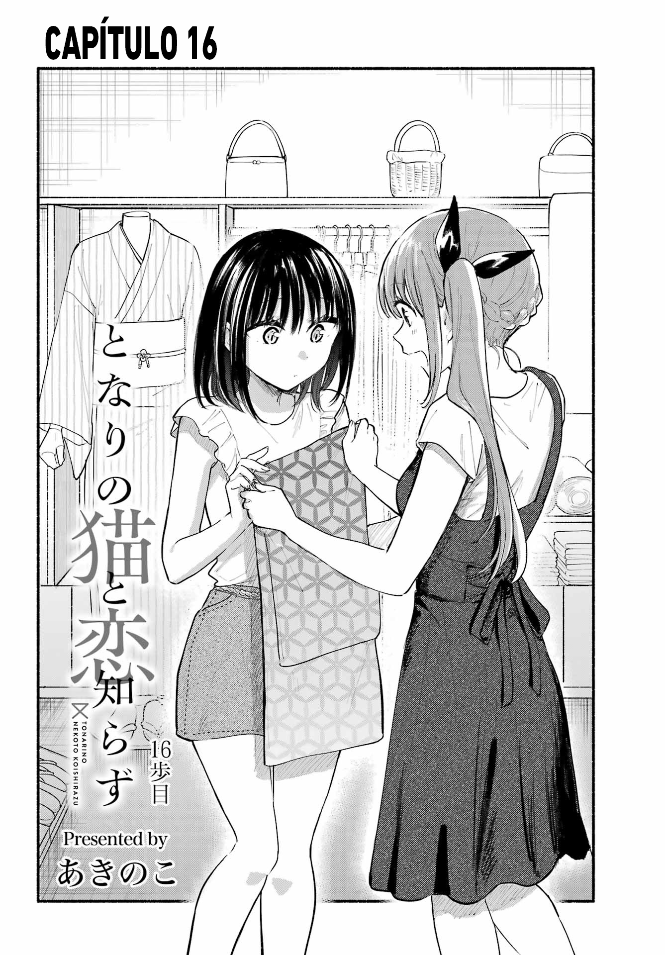 Read Tonari no Neko to Koi Shirazu Manga Online