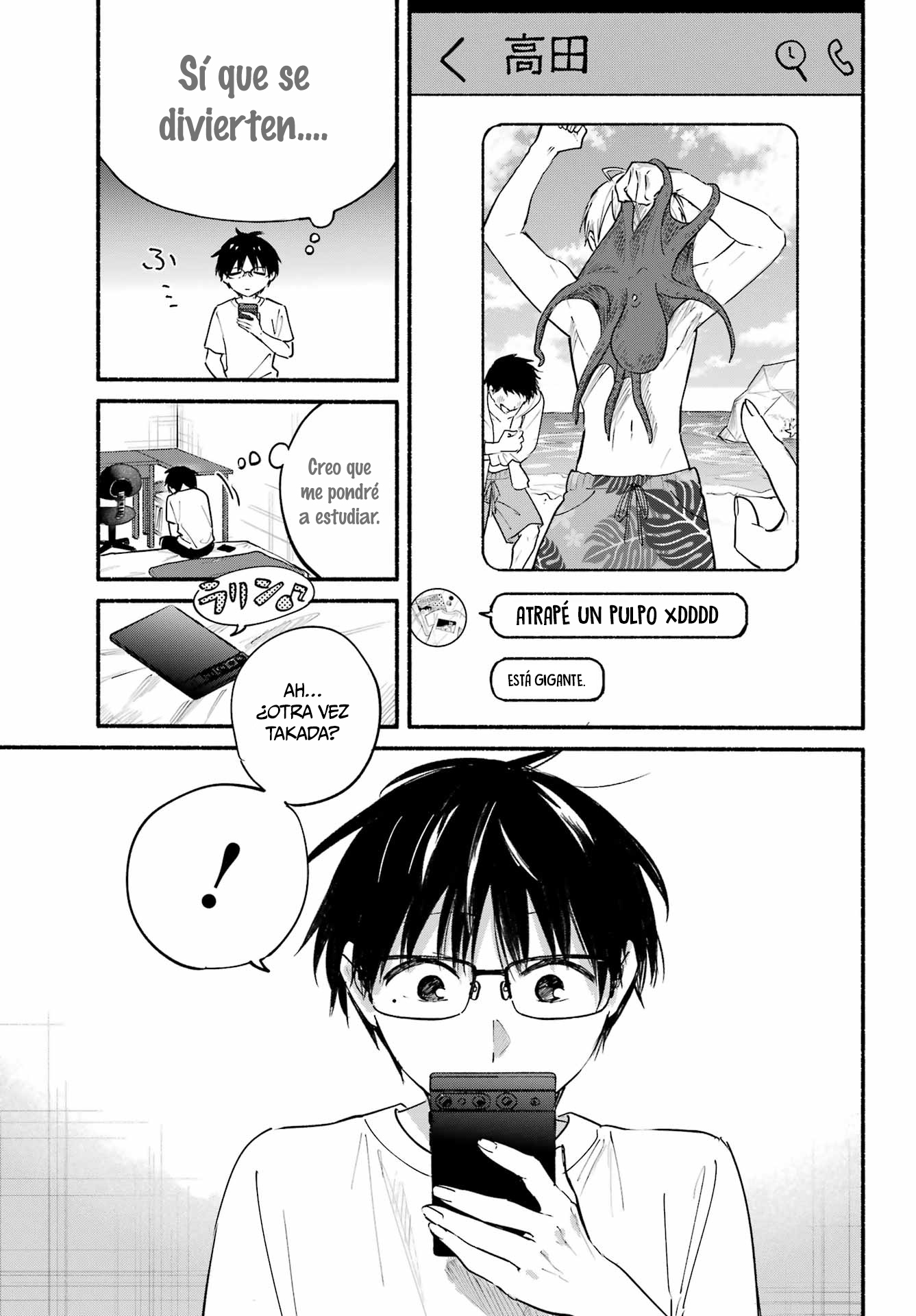 Read Tonari no Neko to Koi Shirazu Manga Online