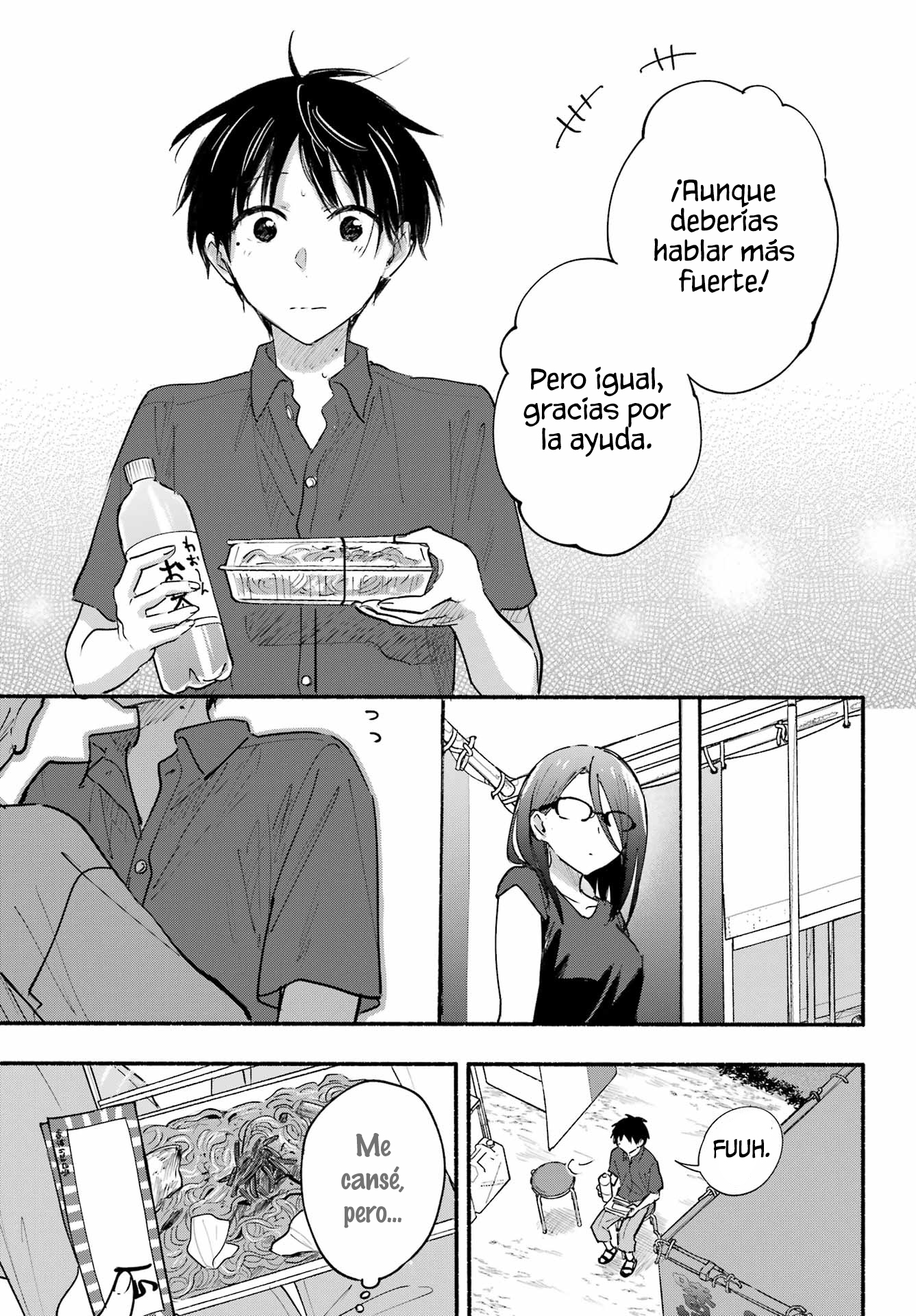 Read Tonari no Neko to Koi Shirazu Manga Online