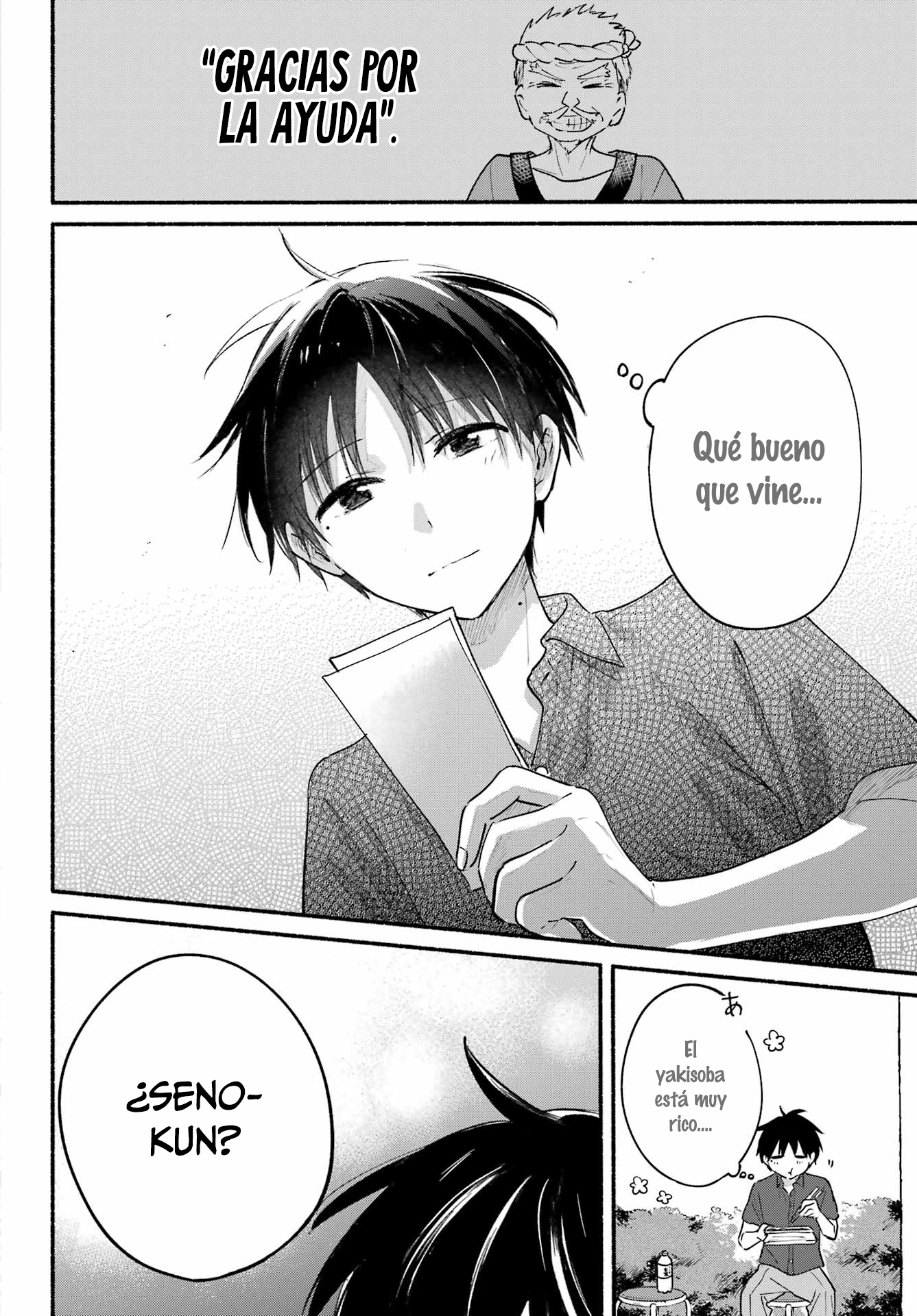 Read Tonari no Neko to Koi Shirazu Manga Online