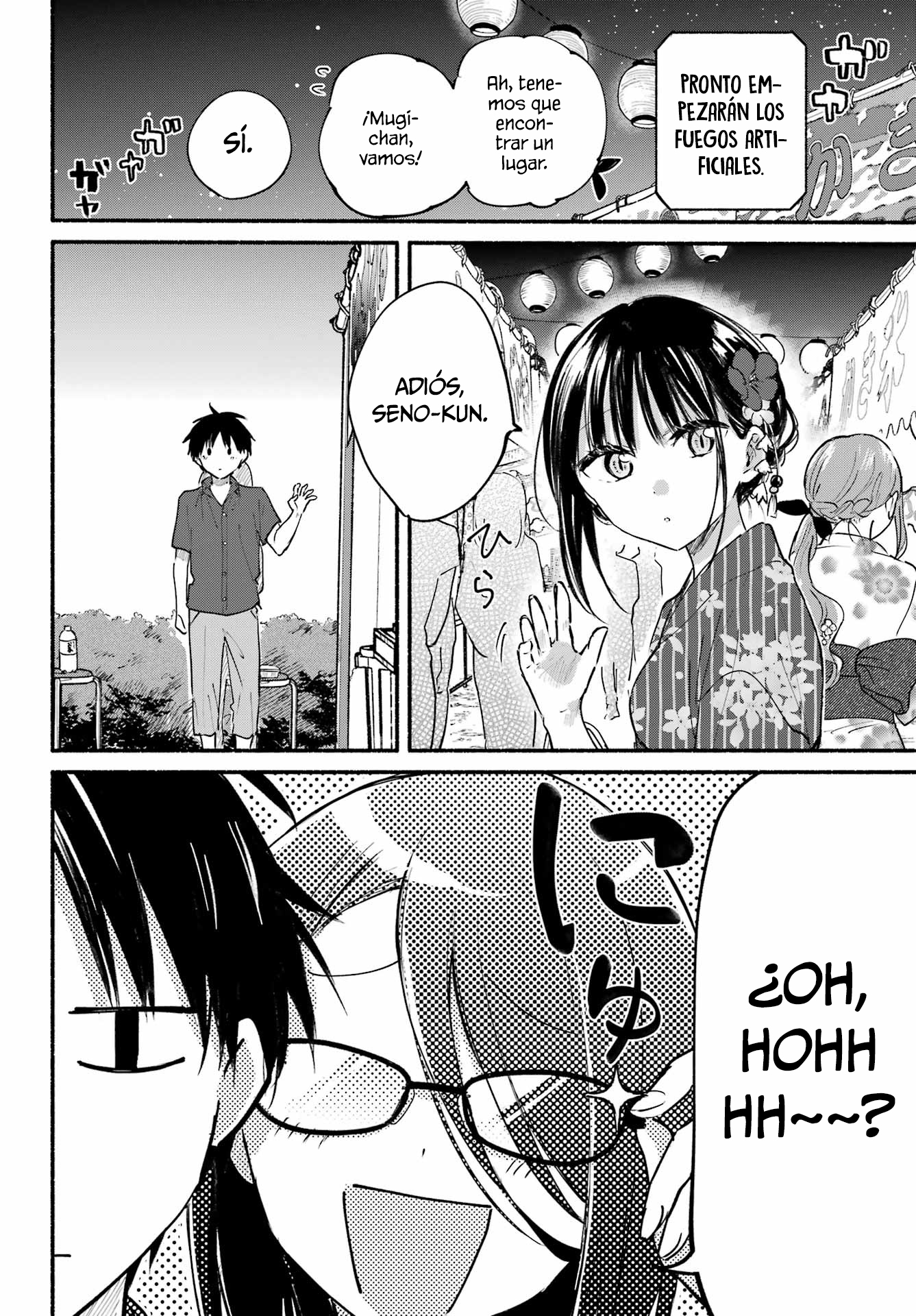 Read Tonari no Neko to Koi Shirazu Manga Online