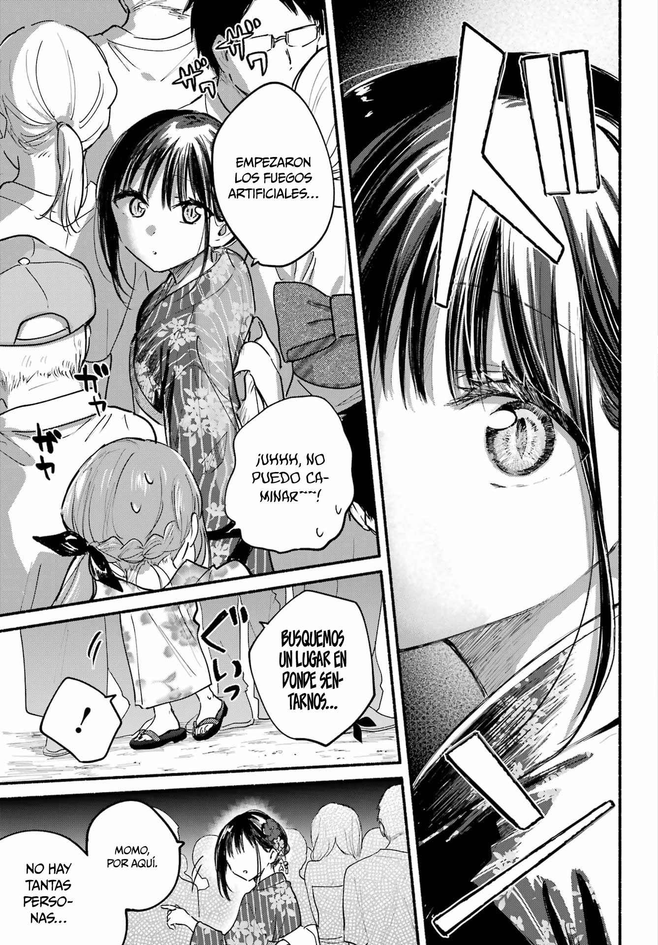 Read Tonari no Neko to Koi Shirazu Manga Online