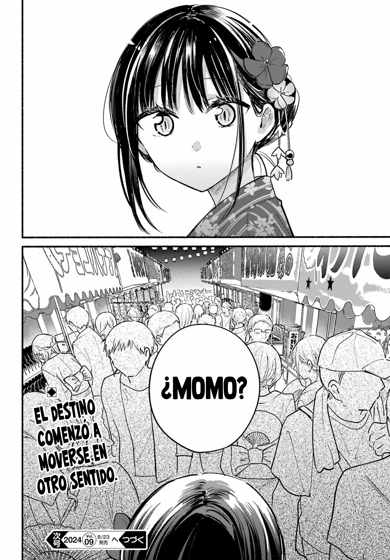 Read Tonari no Neko to Koi Shirazu Manga Online