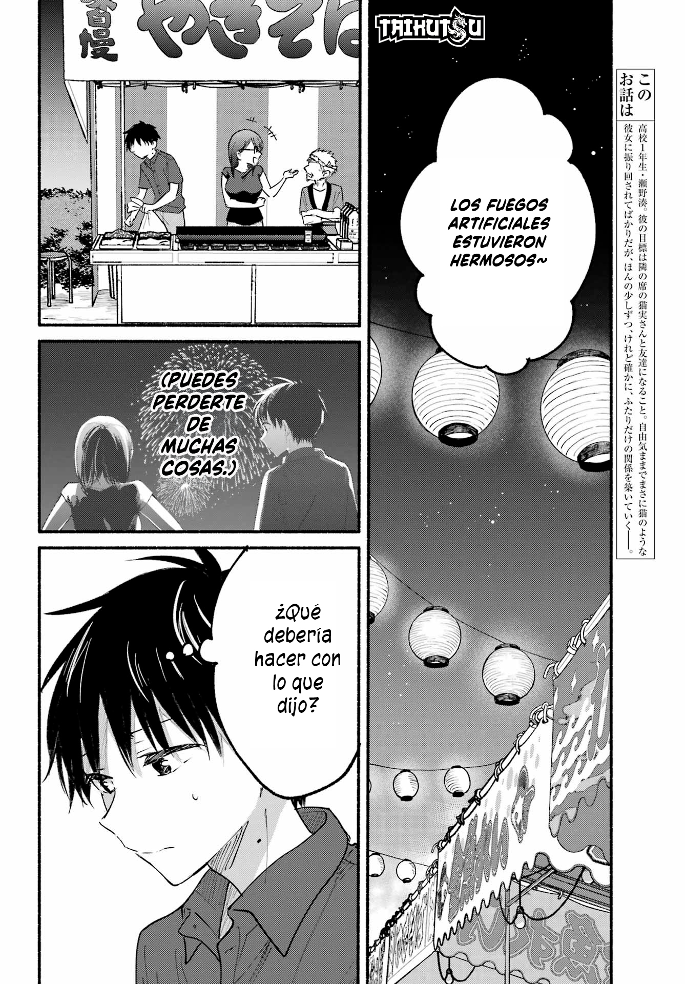 Read Tonari no Neko to Koi Shirazu Manga Online