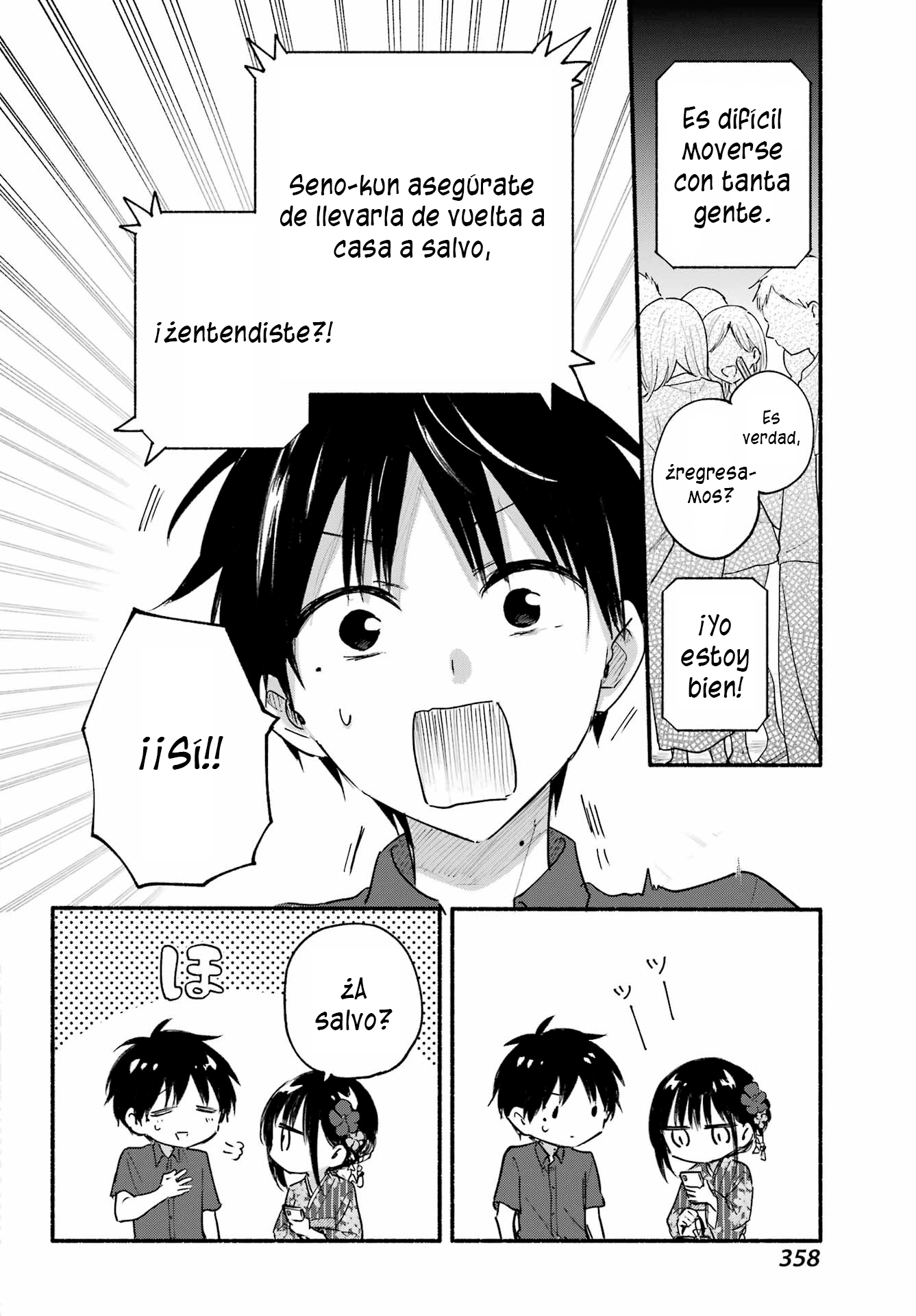 Read Tonari no Neko to Koi Shirazu Manga Online