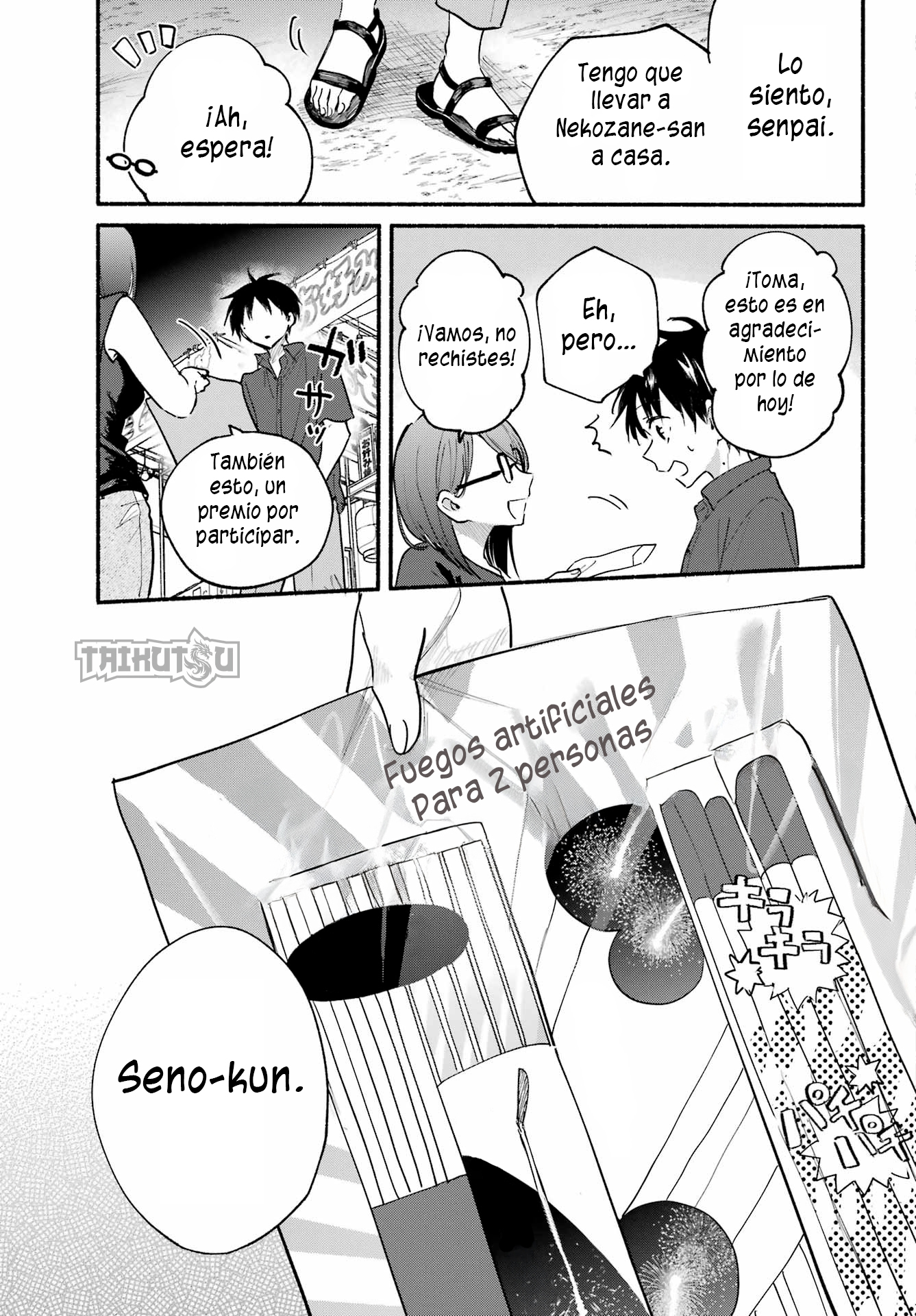 Read Tonari no Neko to Koi Shirazu Manga Online