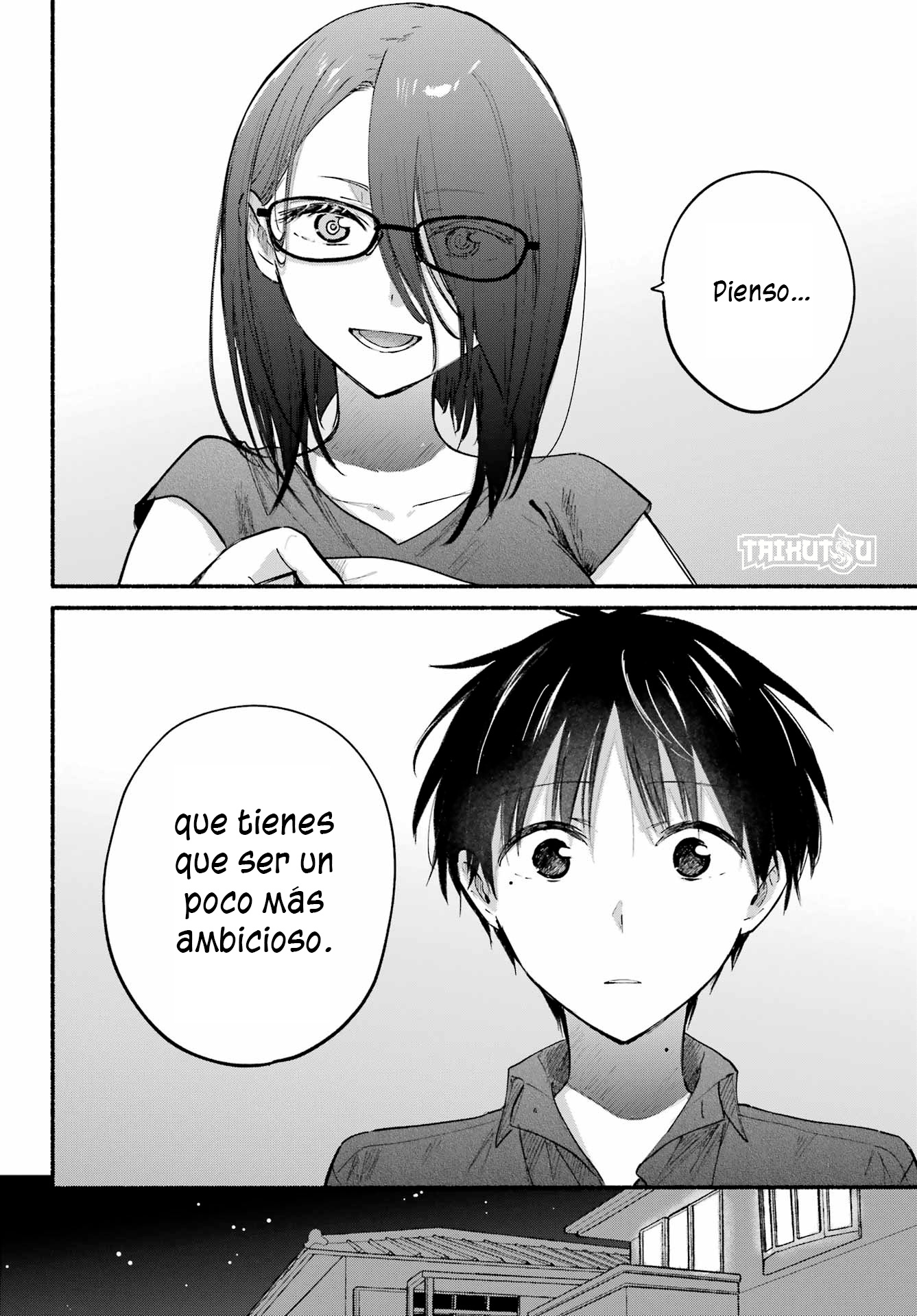 Read Tonari no Neko to Koi Shirazu Manga Online