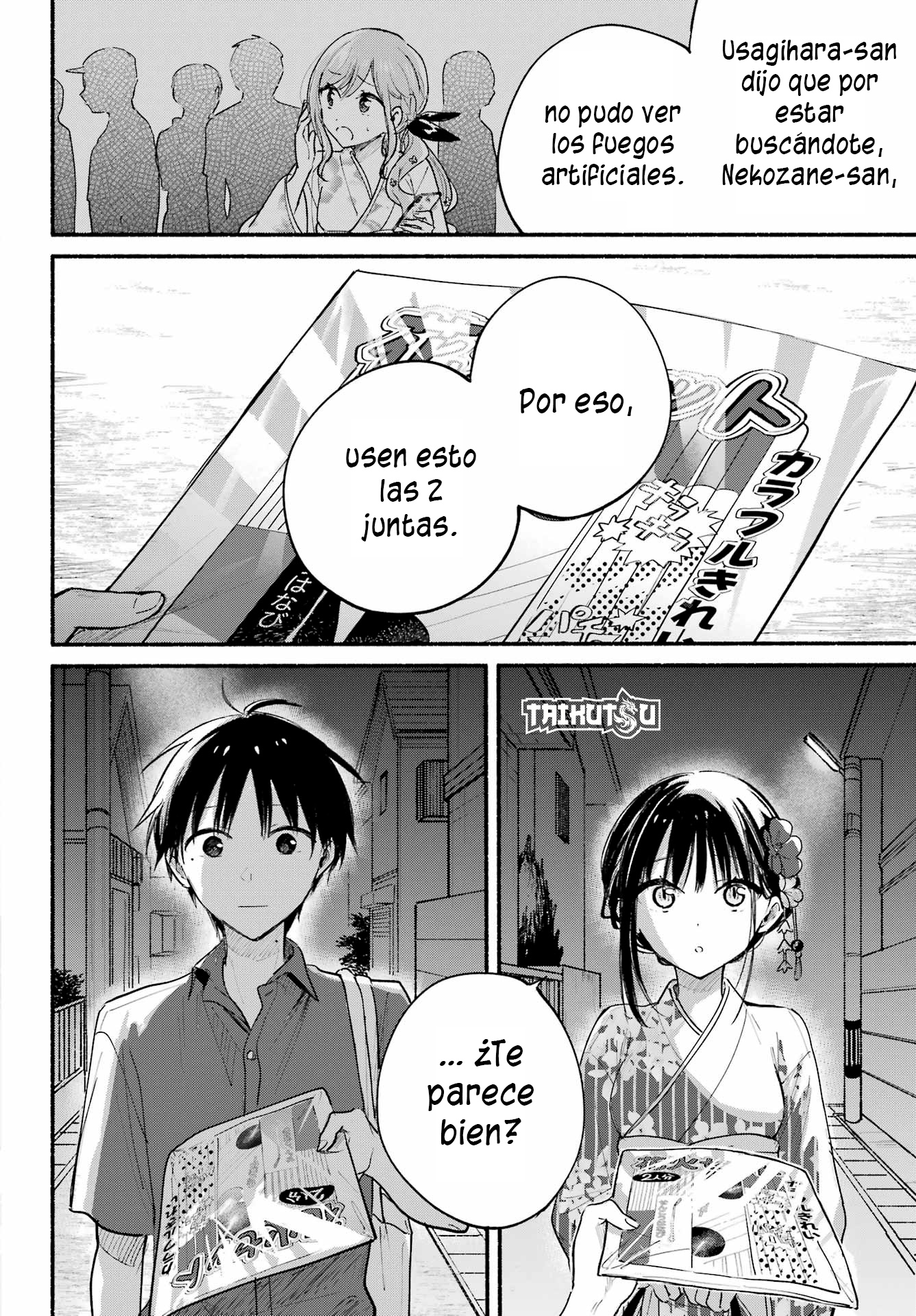 Read Tonari no Neko to Koi Shirazu Manga Online