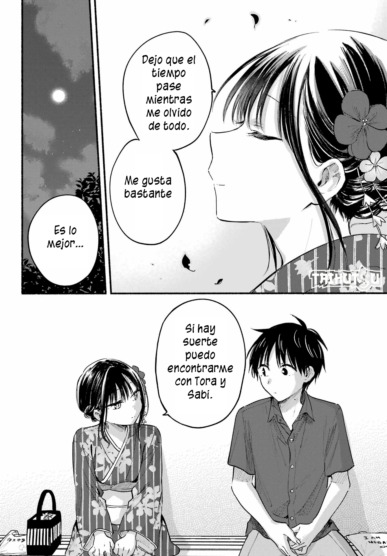 Read Tonari no Neko to Koi Shirazu Manga Online