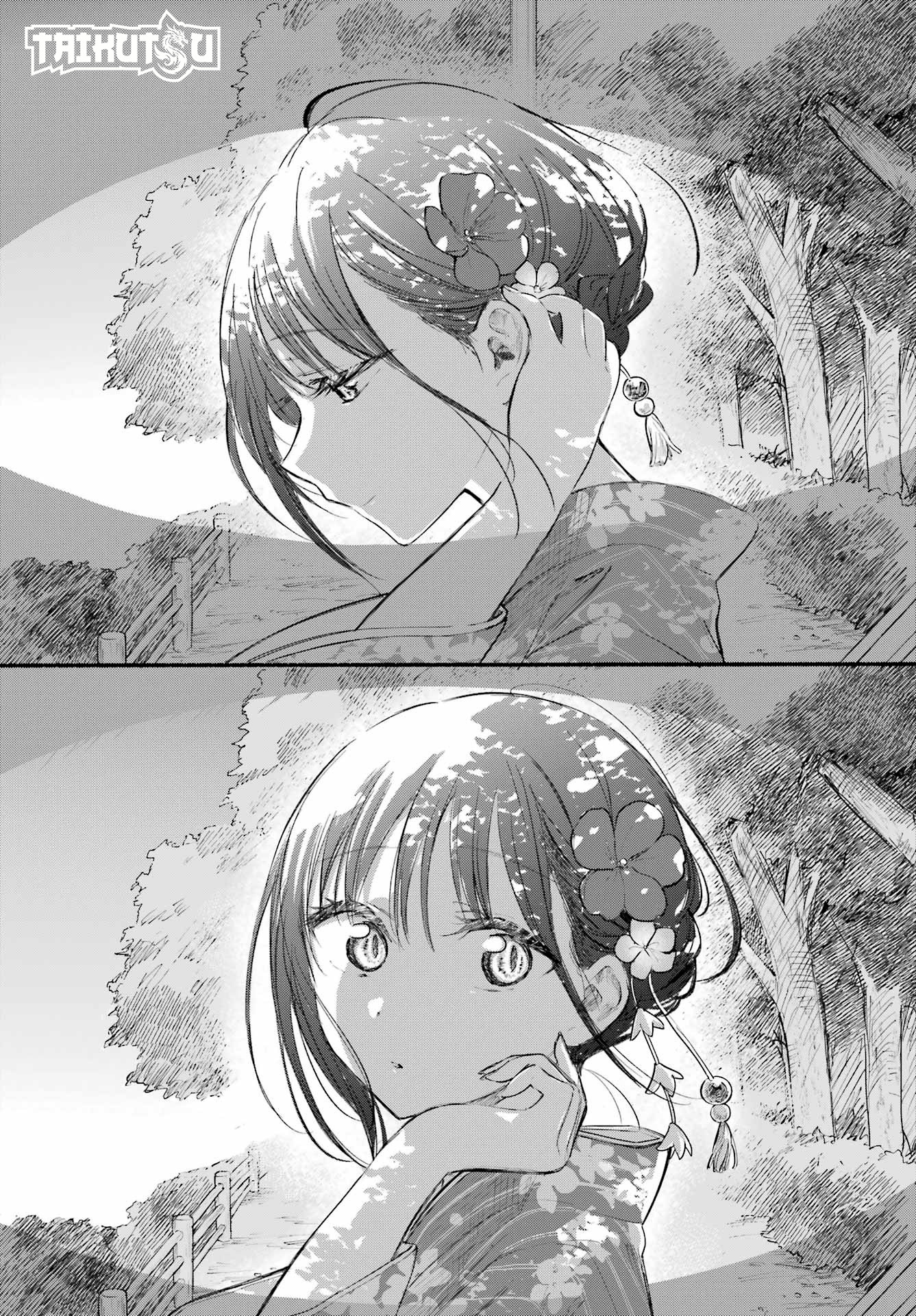 Read Tonari no Neko to Koi Shirazu Manga Online