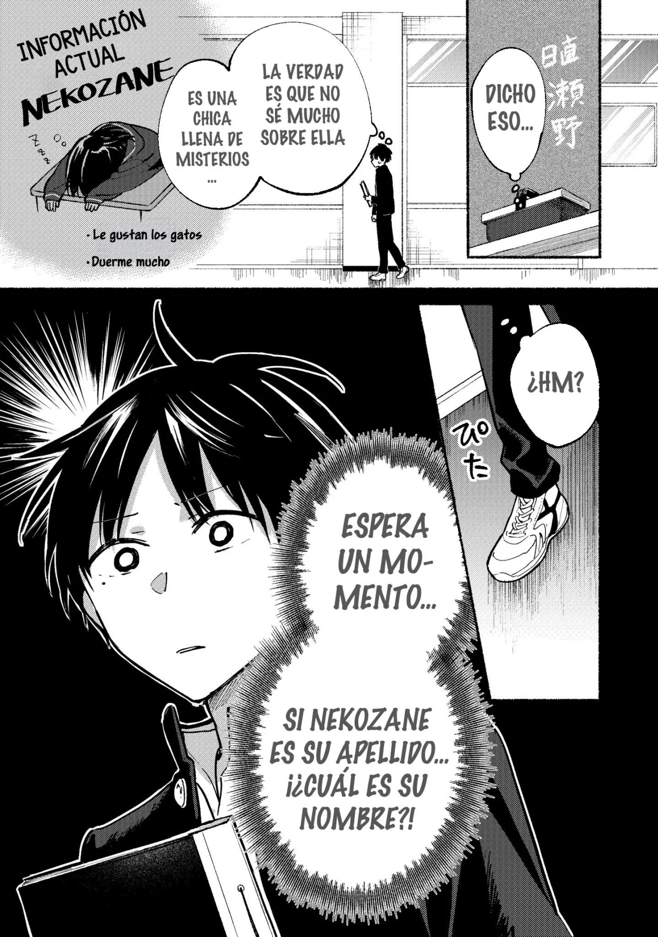 Read Tonari no Neko to Koi Shirazu Manga Online