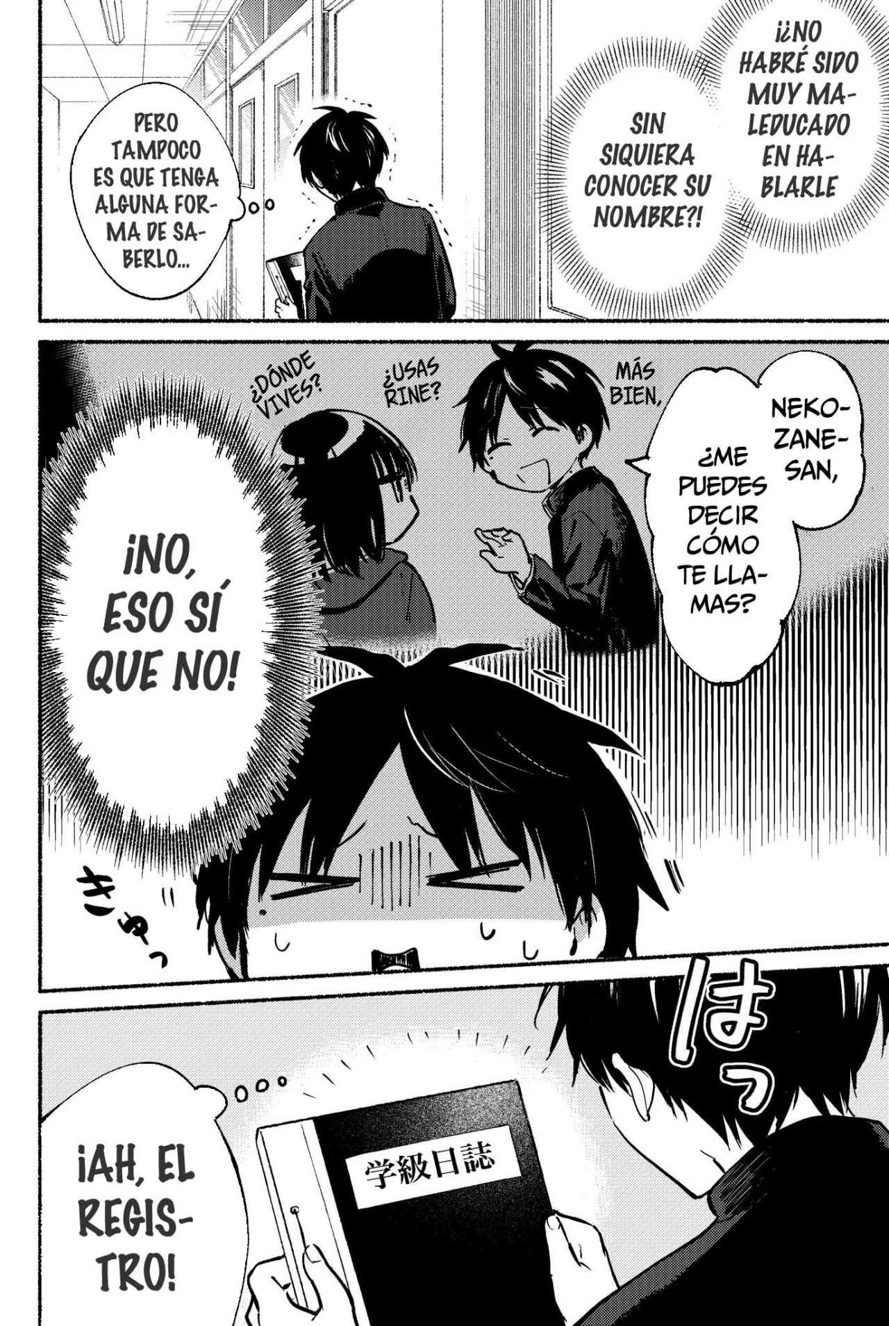 Read Tonari no Neko to Koi Shirazu Manga Online