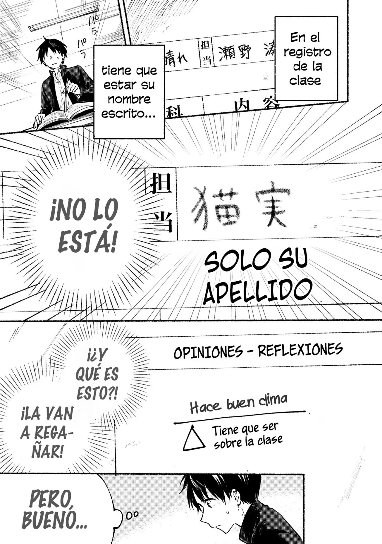 Read Tonari no Neko to Koi Shirazu Manga Online