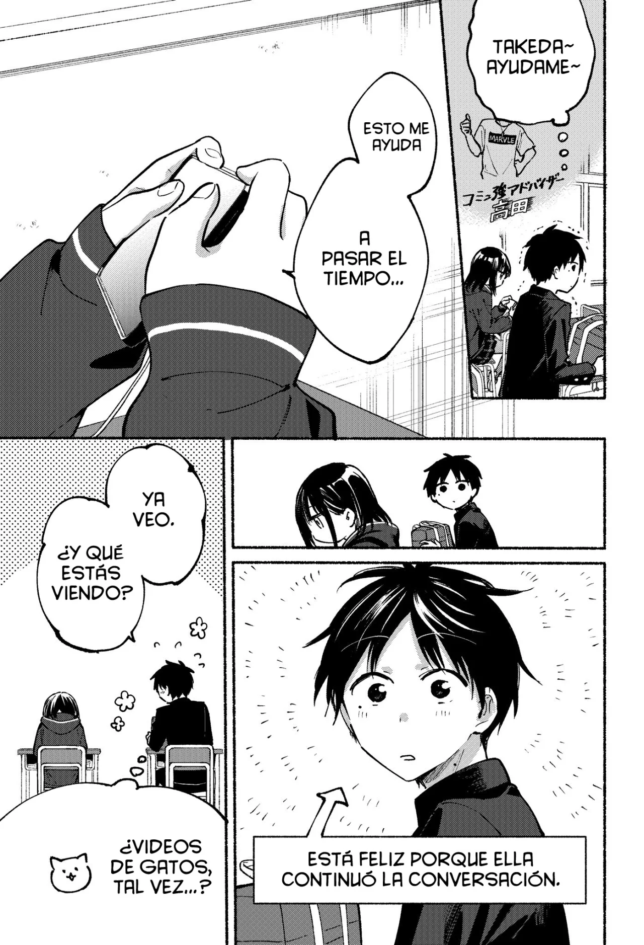 Read Tonari no Neko to Koi Shirazu Manga Online