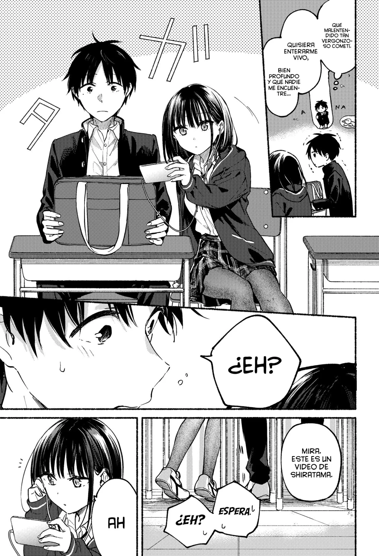 Read Tonari no Neko to Koi Shirazu Manga Online