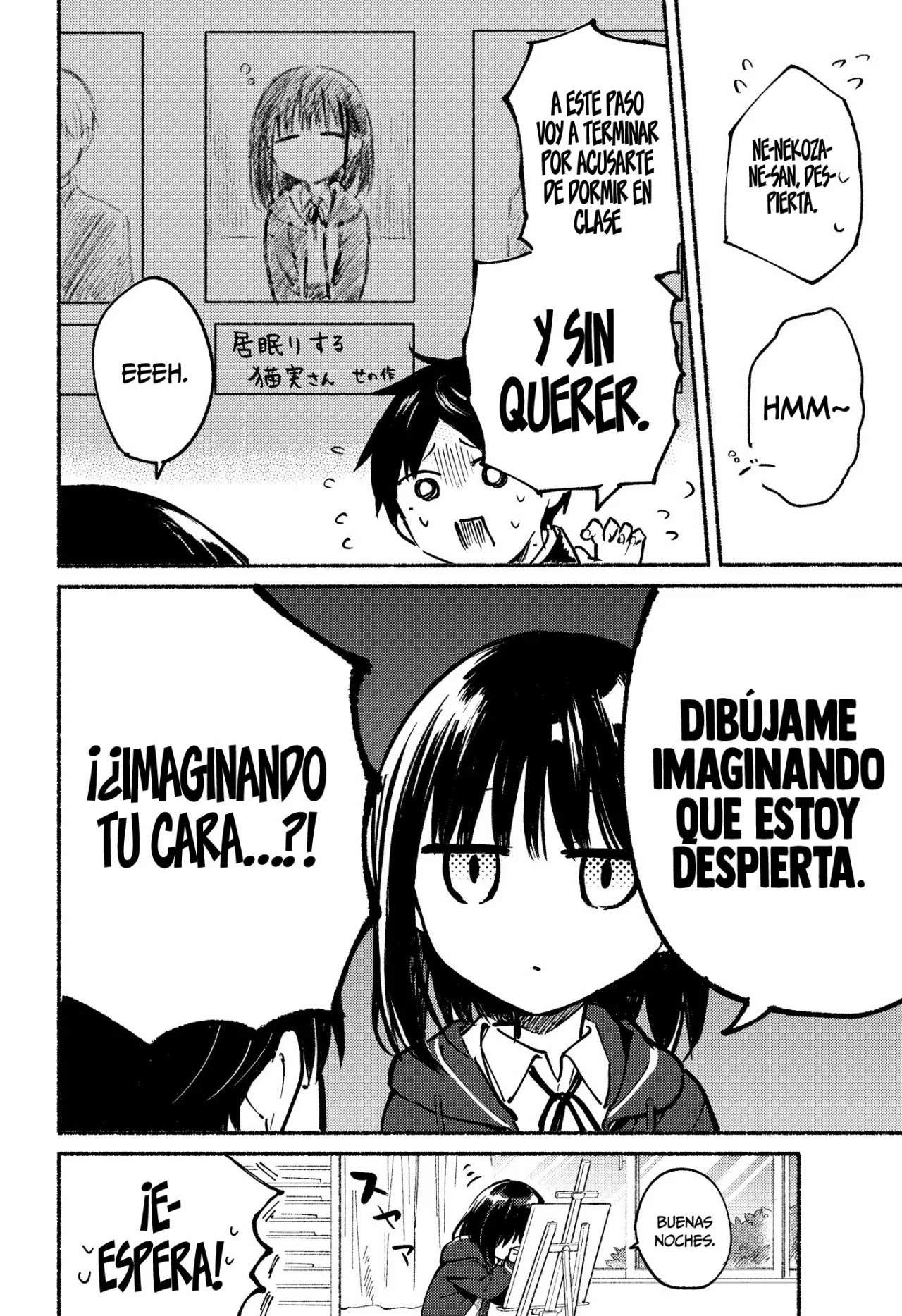 Read Tonari no Neko to Koi Shirazu Manga Online