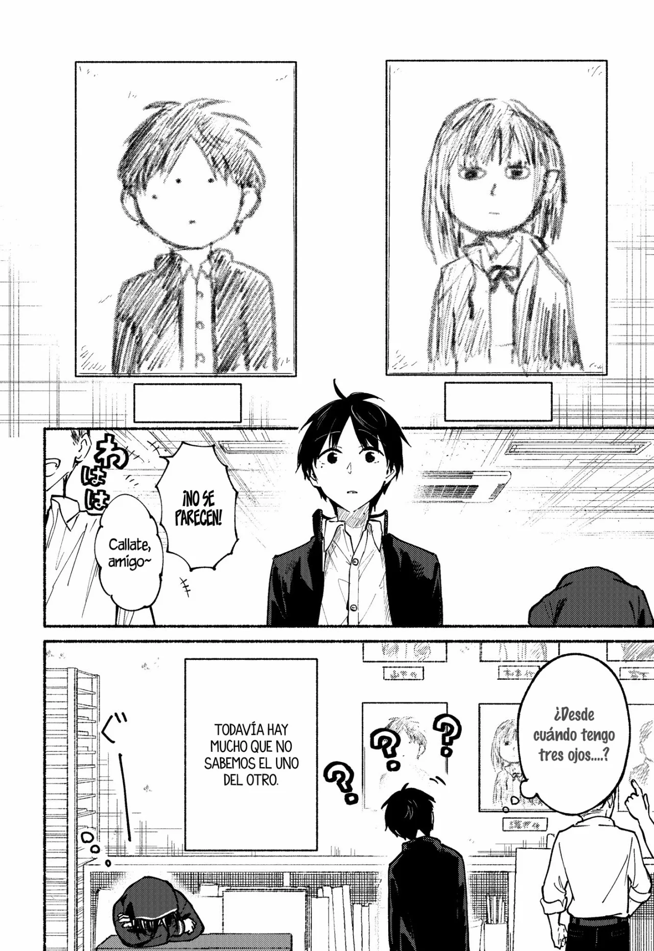 Read Tonari no Neko to Koi Shirazu Manga Online