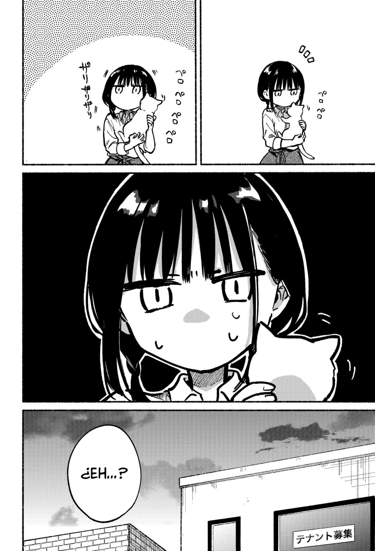 Read Tonari no Neko to Koi Shirazu Manga Online