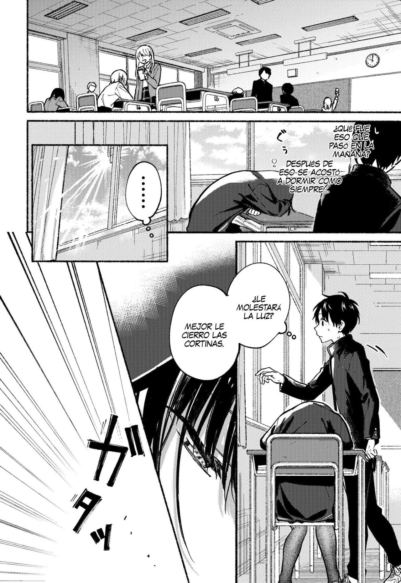 Read Tonari no Neko to Koi Shirazu Manga Online