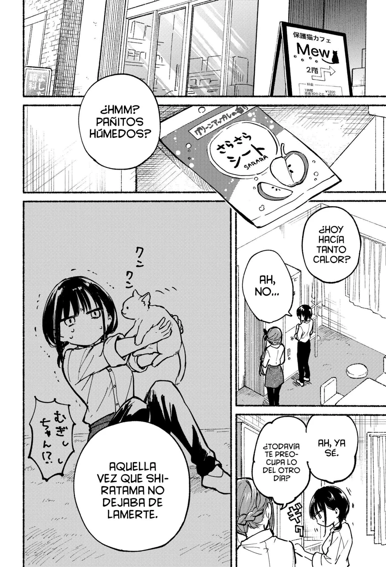 Read Tonari no Neko to Koi Shirazu Manga Online