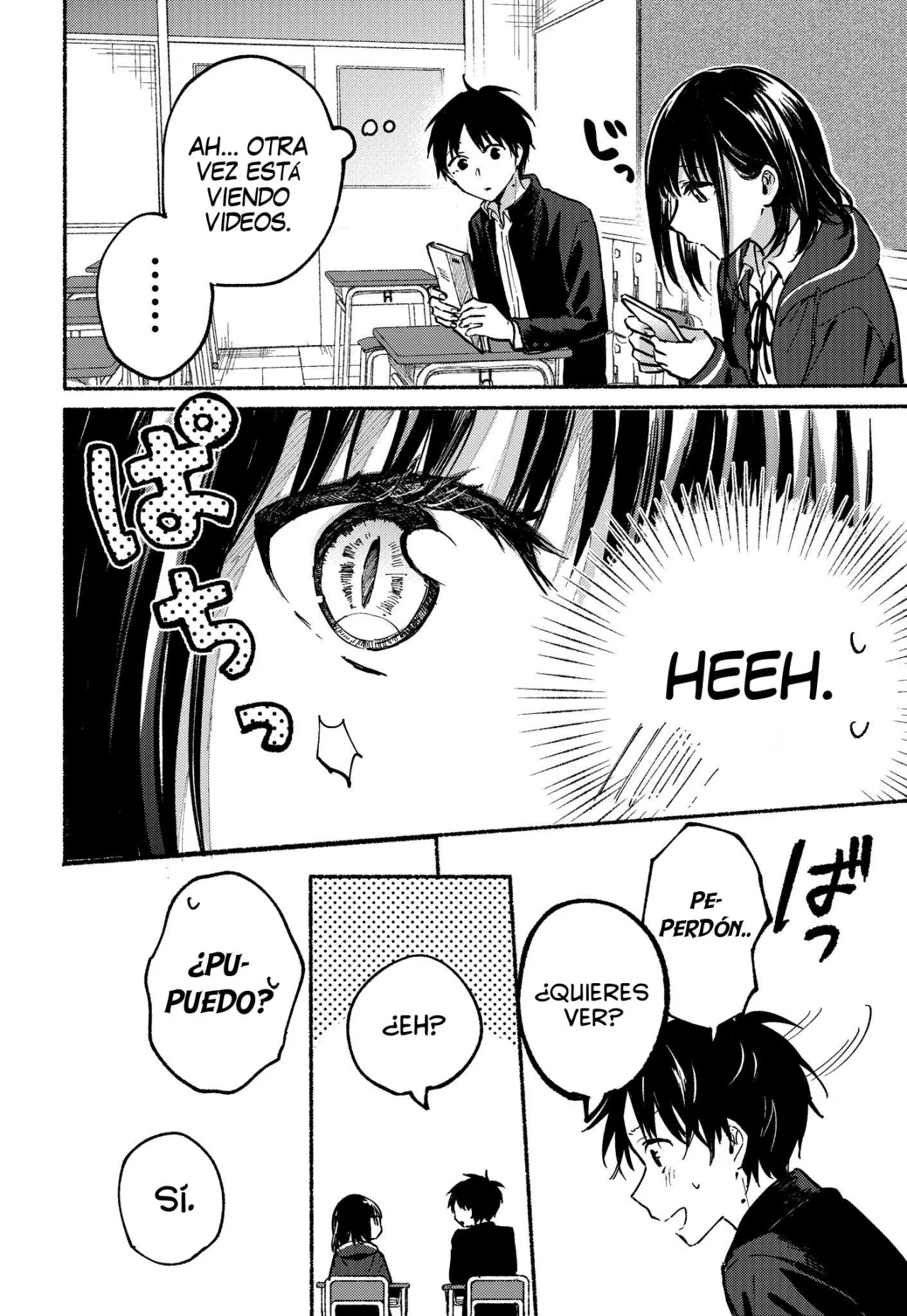 Read Tonari no Neko to Koi Shirazu Manga Online