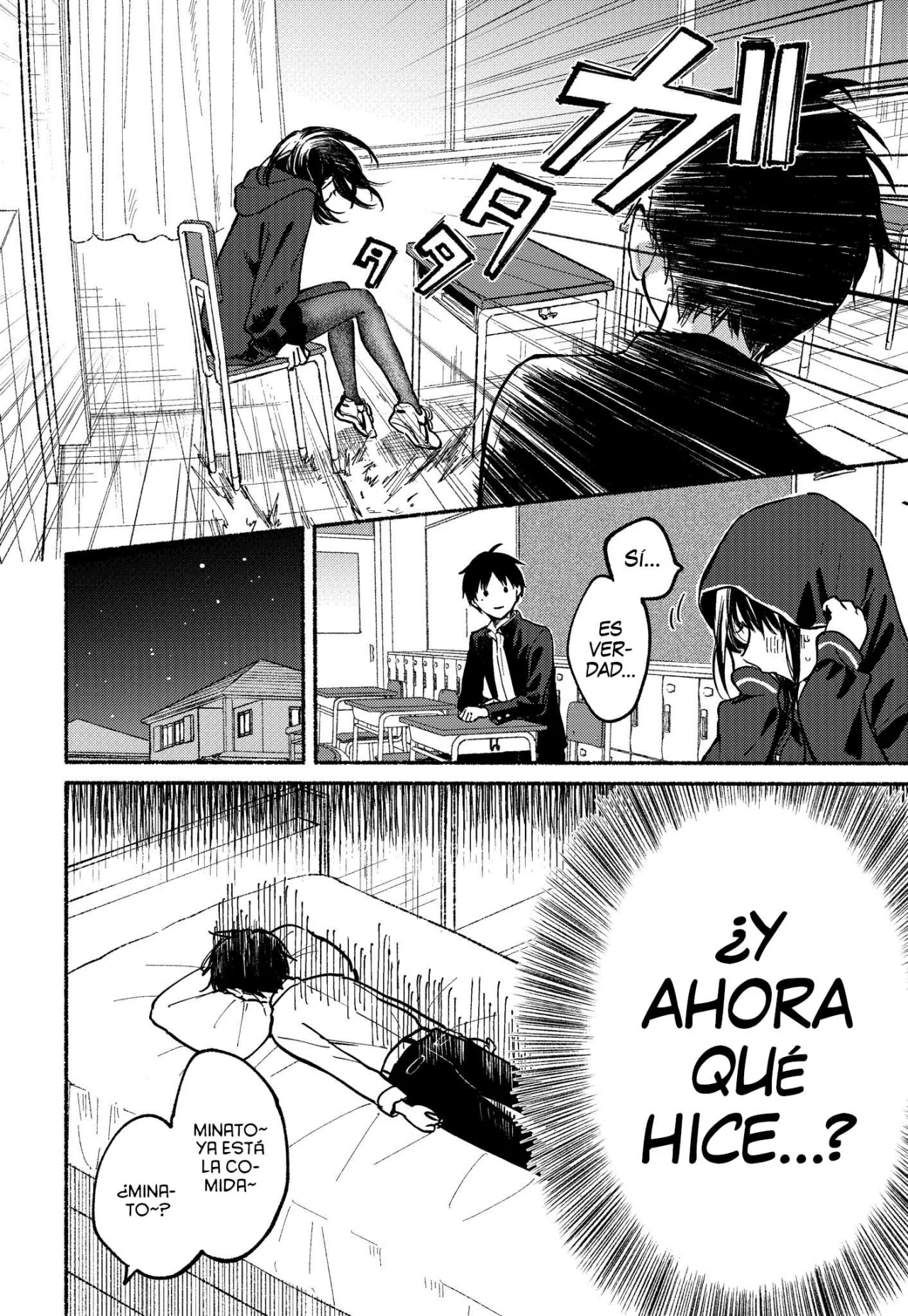 Read Tonari no Neko to Koi Shirazu Manga Online