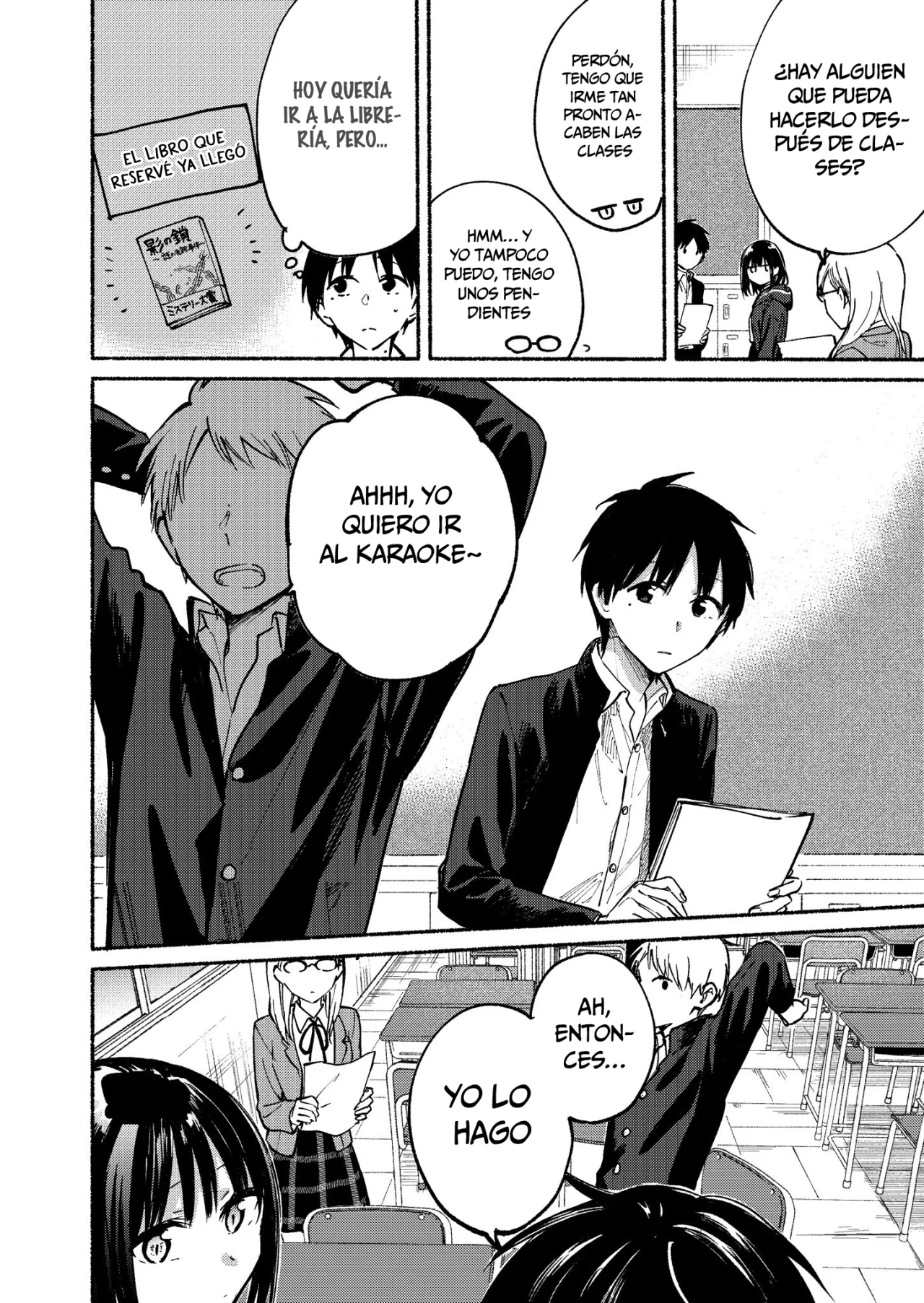 Read Tonari no Neko to Koi Shirazu Manga Online