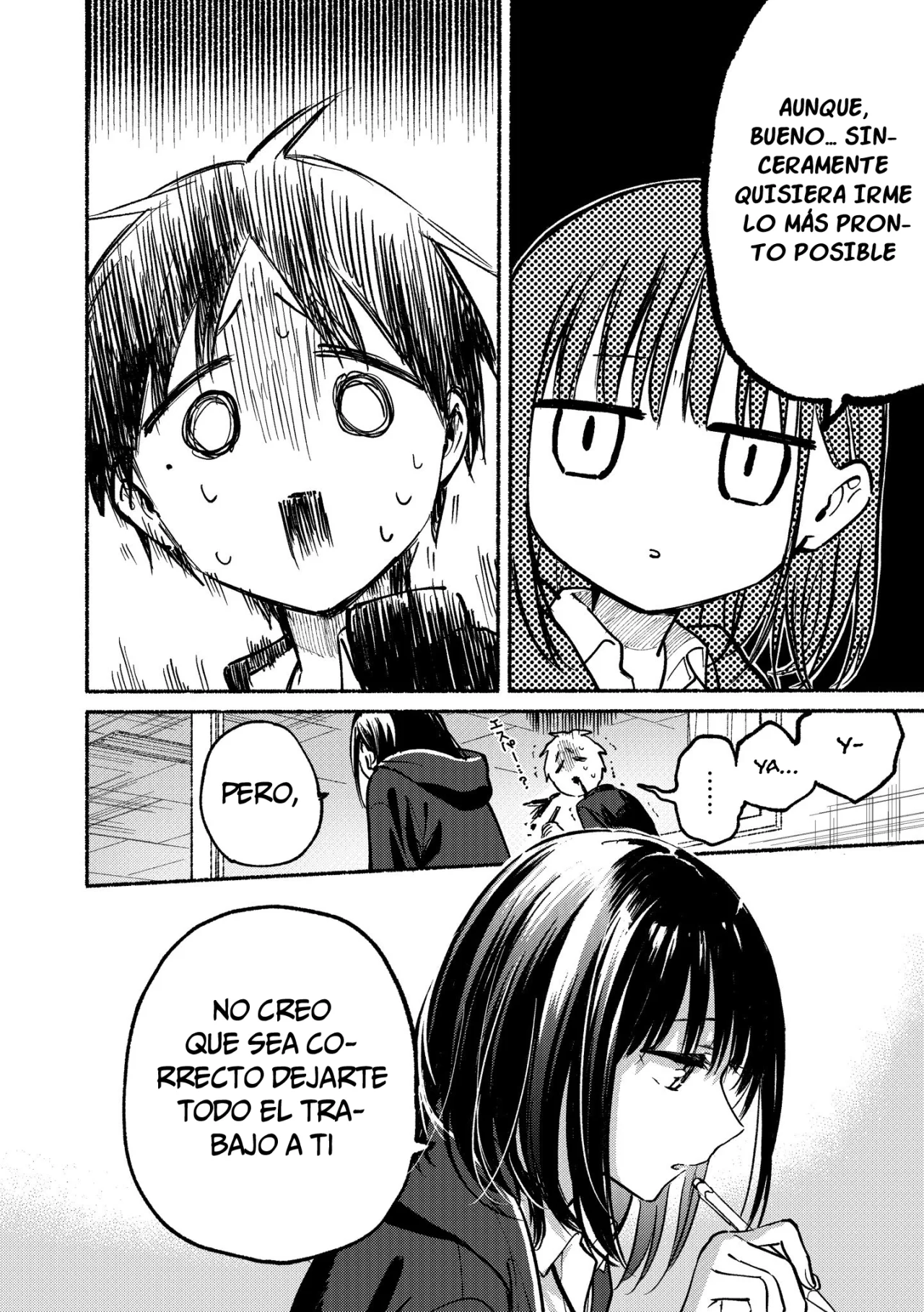 Read Tonari no Neko to Koi Shirazu Manga Online