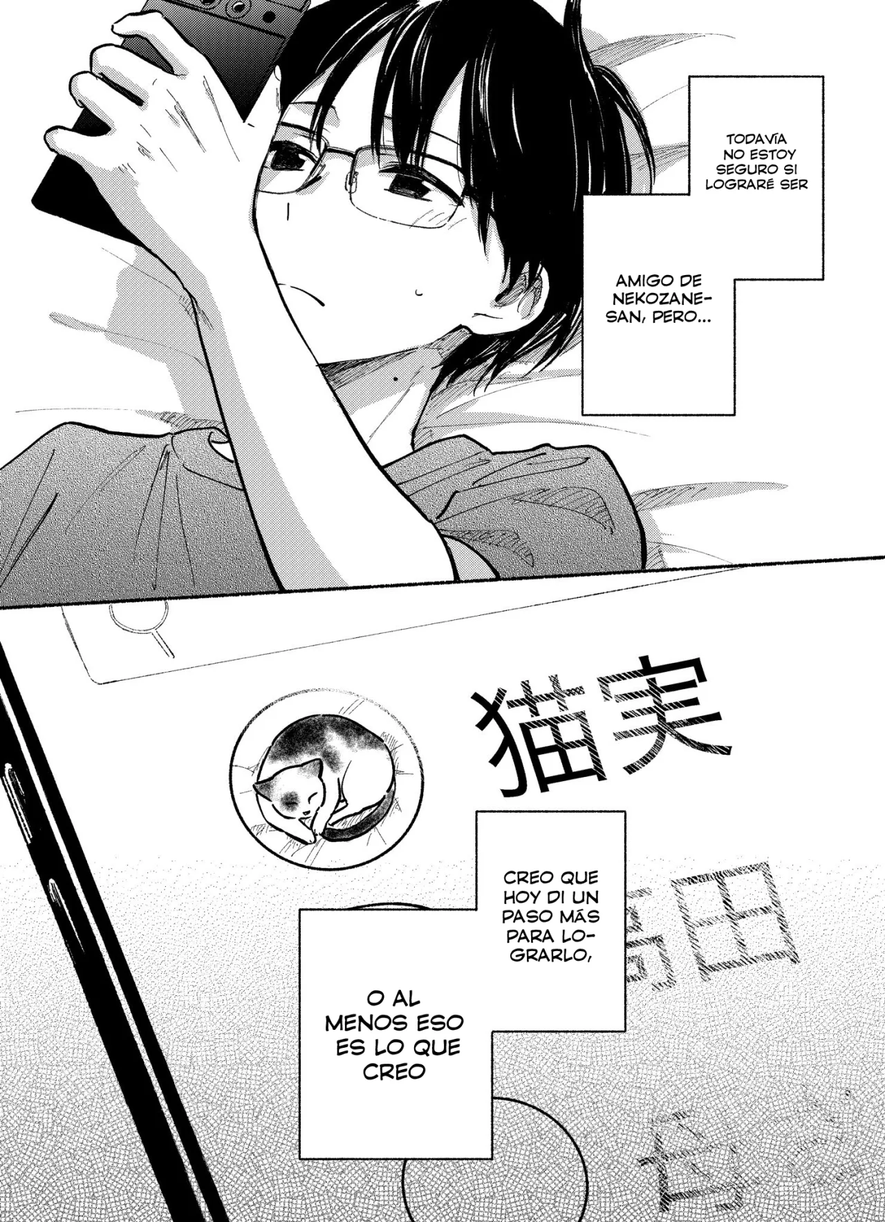 Read Tonari no Neko to Koi Shirazu Manga Online