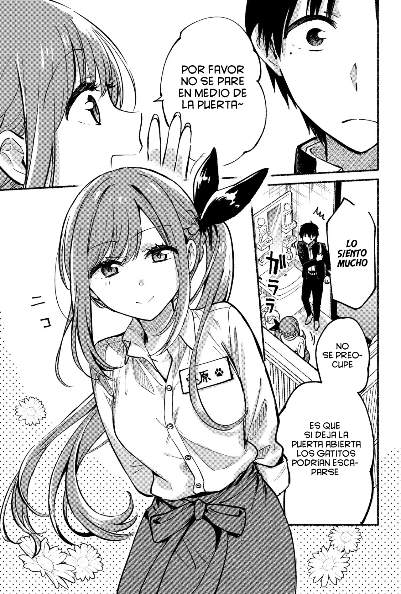 Read Tonari no Neko to Koi Shirazu Manga Online