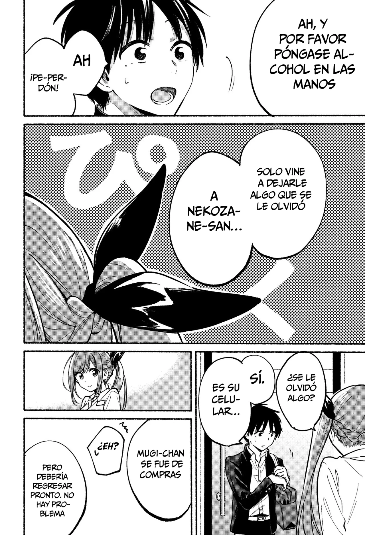 Read Tonari no Neko to Koi Shirazu Manga Online