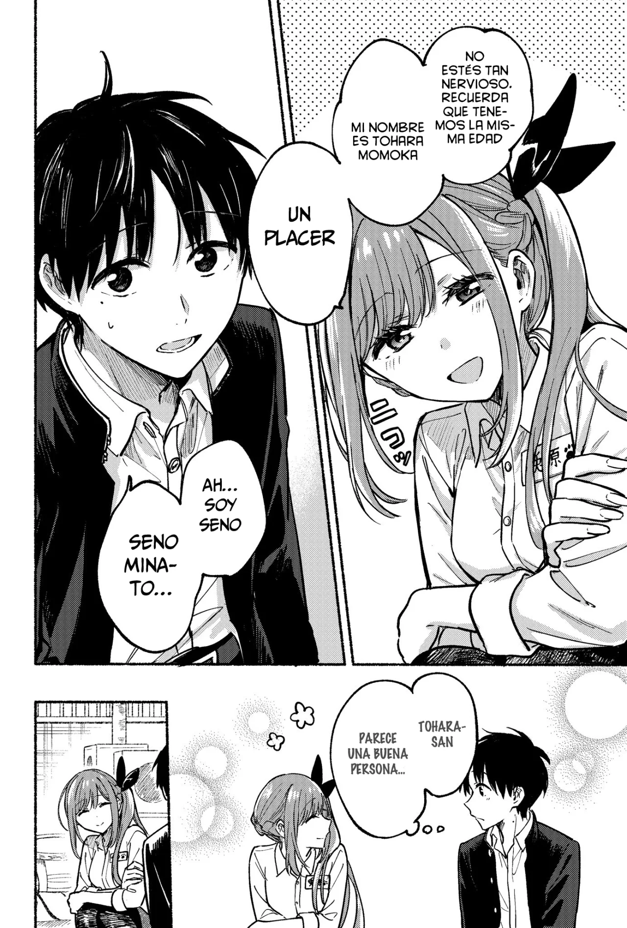 Read Tonari no Neko to Koi Shirazu Manga Online