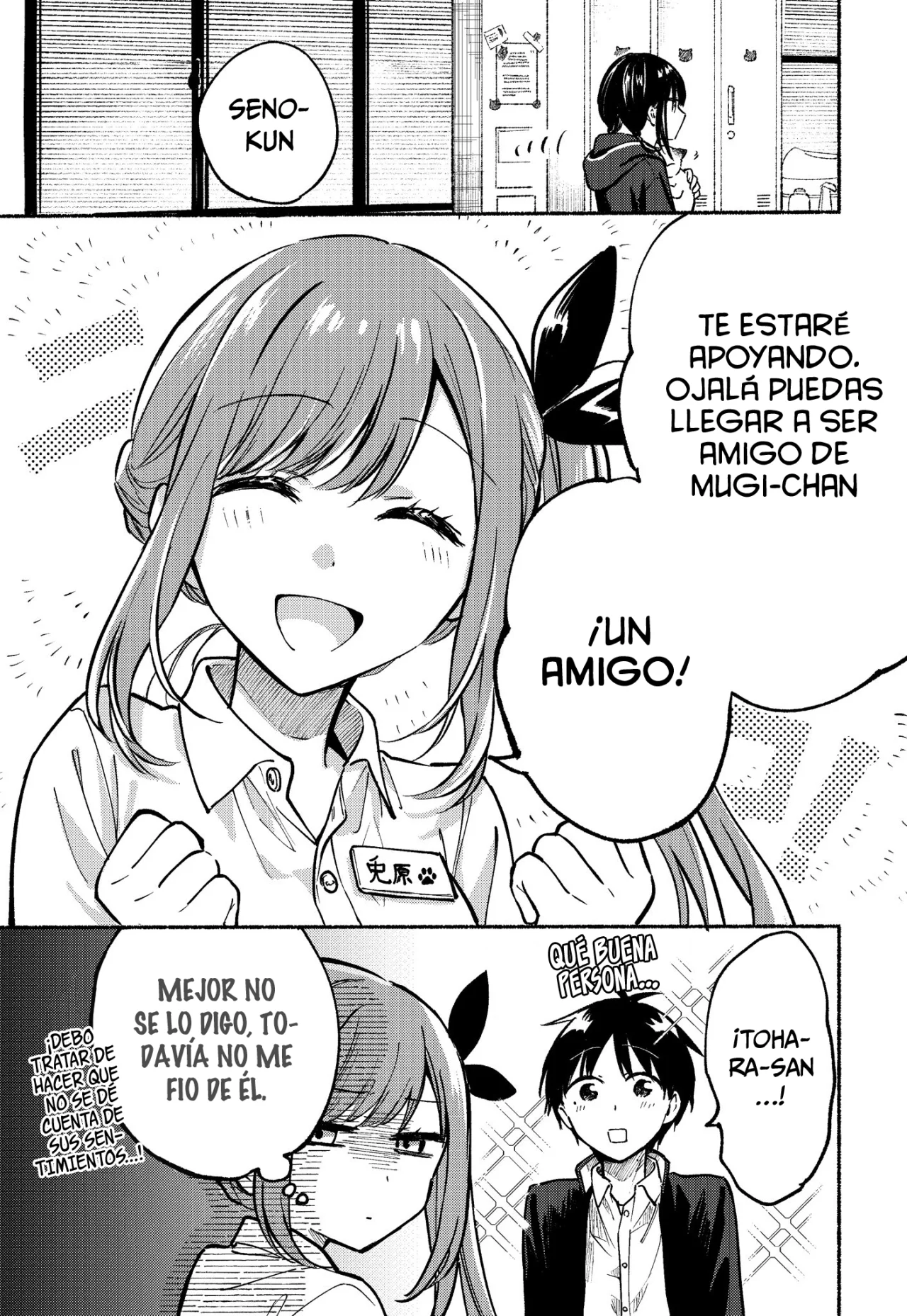 Read Tonari no Neko to Koi Shirazu Manga Online
