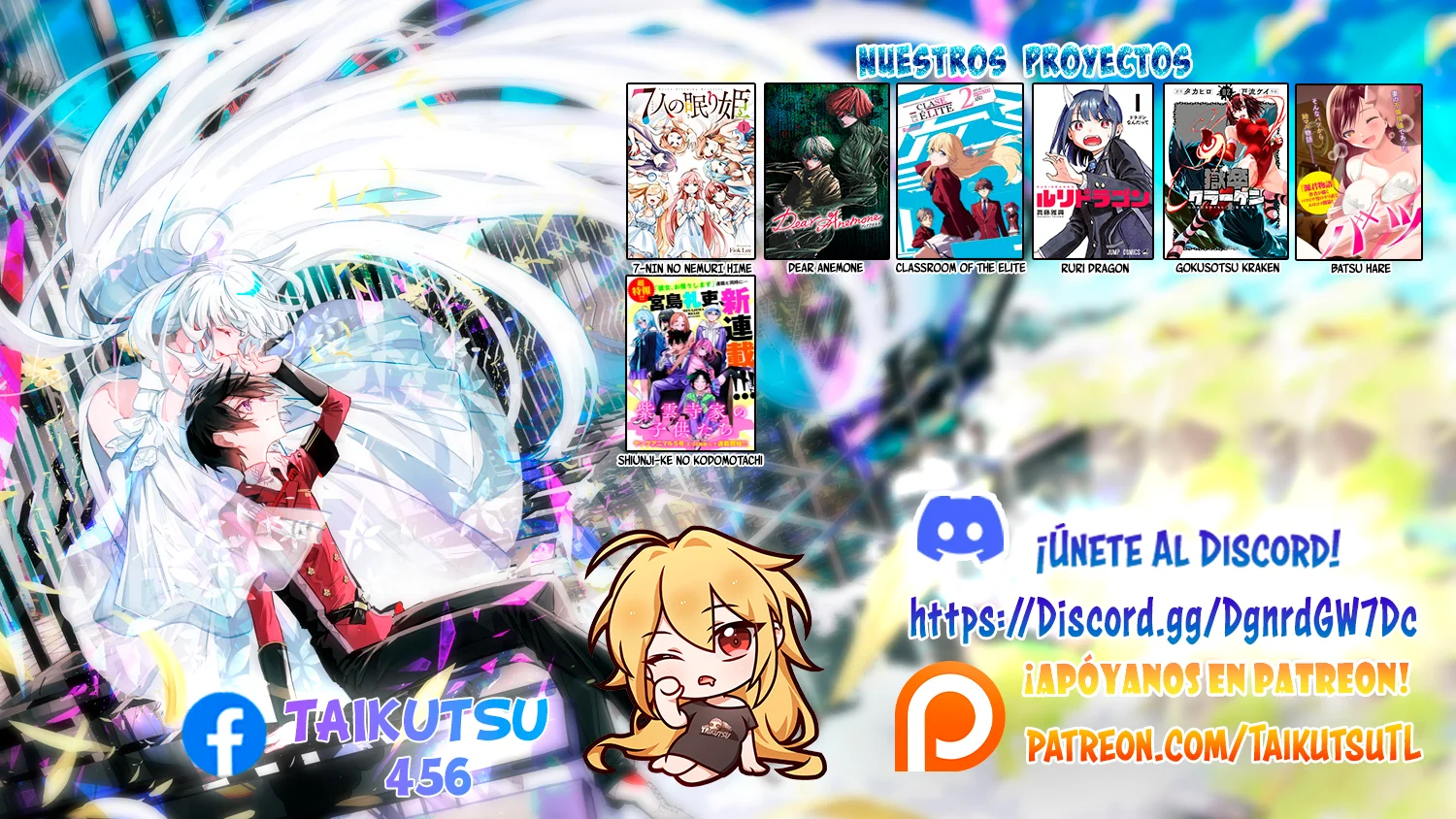 Read Tonari no Neko to Koi Shirazu Manga Online