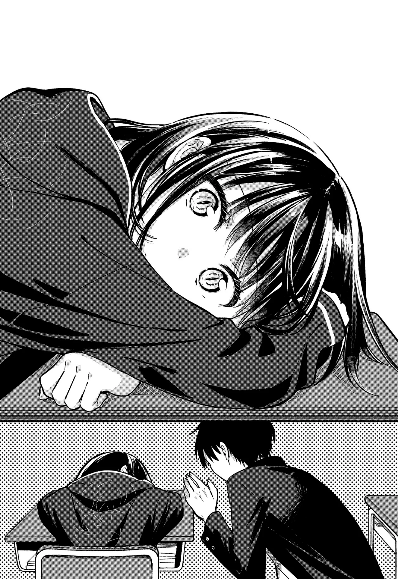 Read Tonari no Neko to Koi Shirazu Manga Online