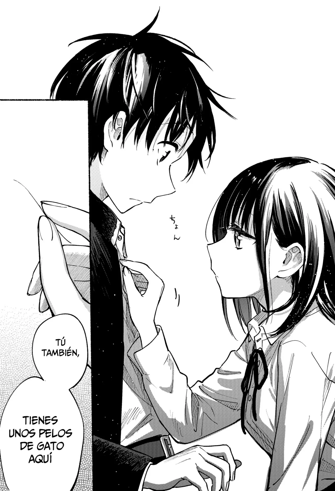 Read Tonari no Neko to Koi Shirazu Manga Online