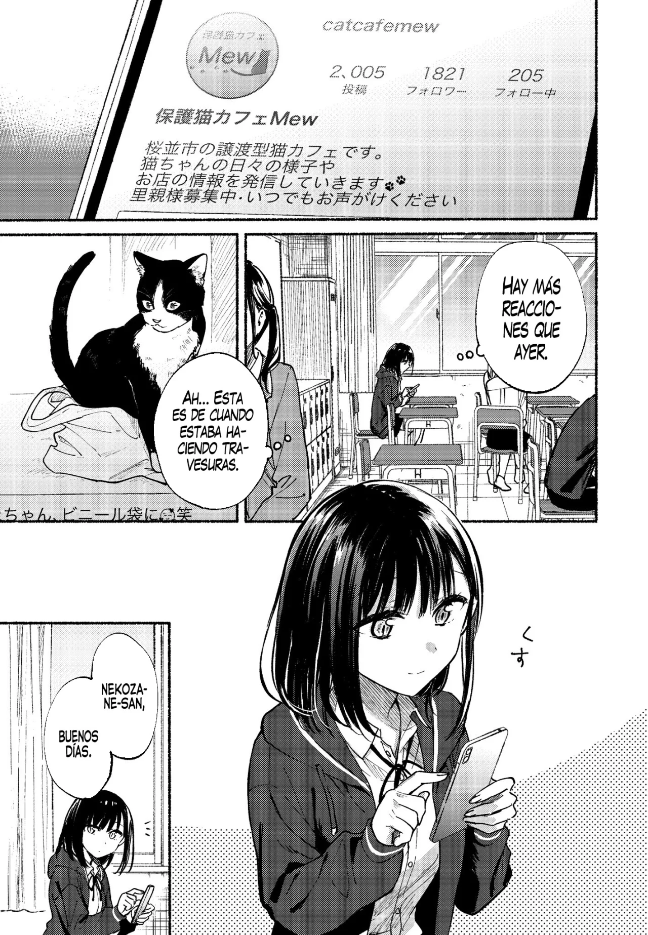 Read Tonari no Neko to Koi Shirazu Manga Online