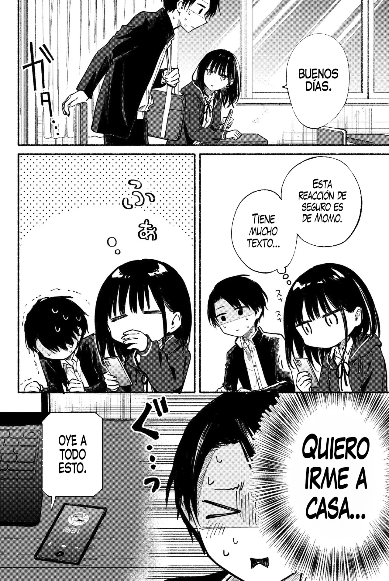 Read Tonari no Neko to Koi Shirazu Manga Online