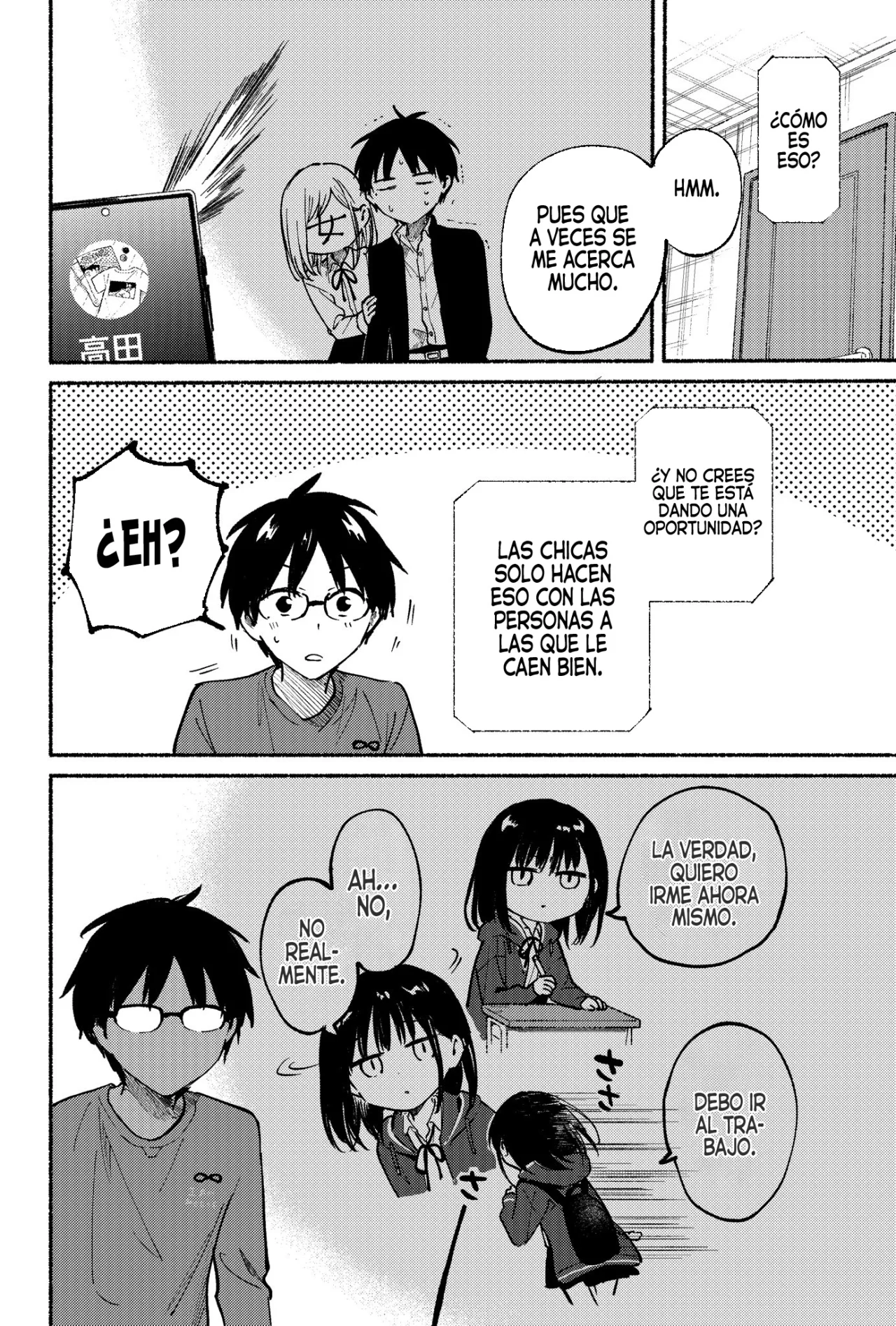 Read Tonari no Neko to Koi Shirazu Manga Online