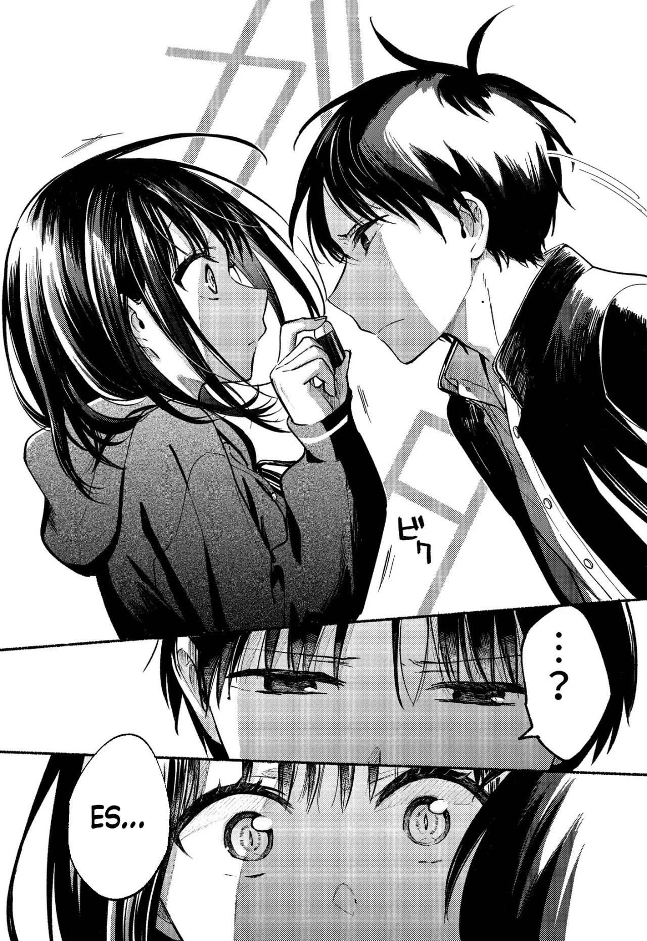 Read Tonari no Neko to Koi Shirazu Manga Online