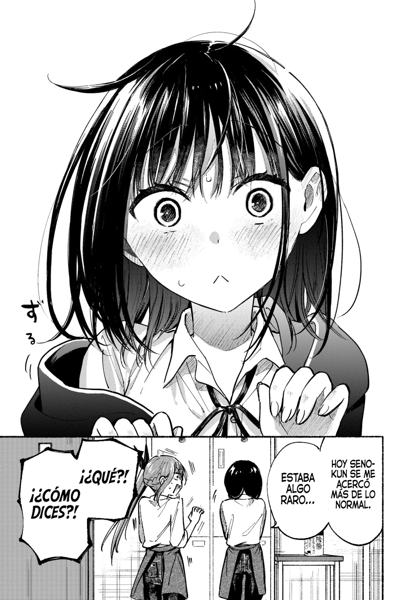 Read Tonari no Neko to Koi Shirazu Manga Online