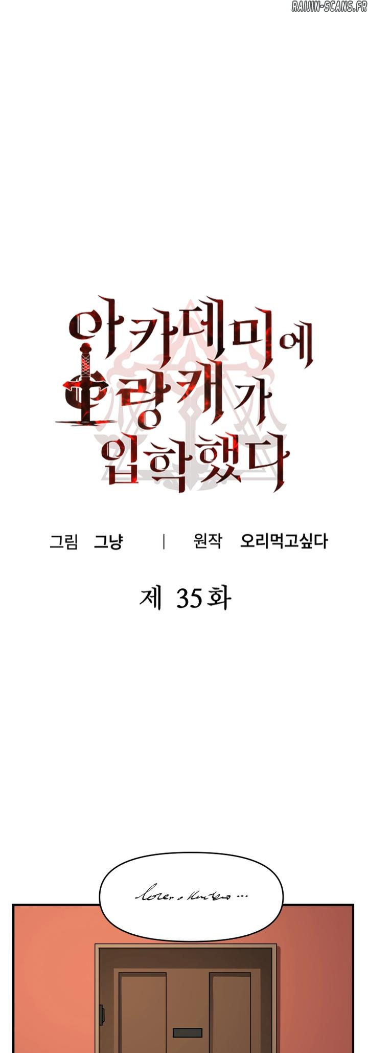 Read A Barbarian Was Admitted to the Academy FR Manga Online