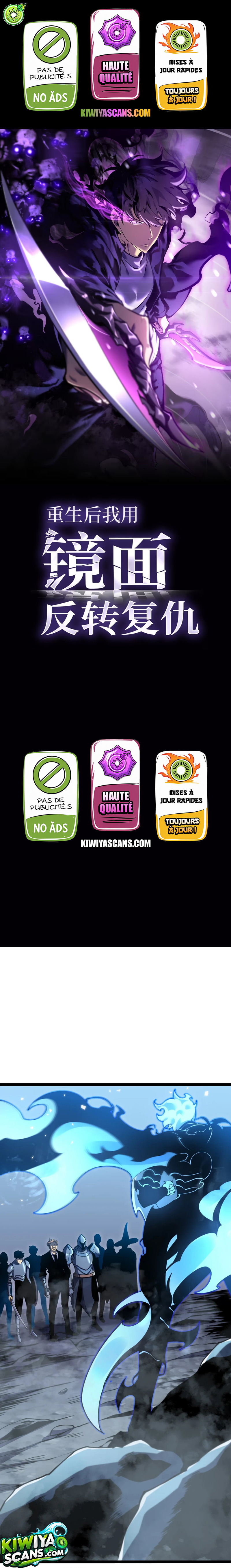 Read After Rebirth, I Used Mirror Reversal For Vengeance FR Manga Online