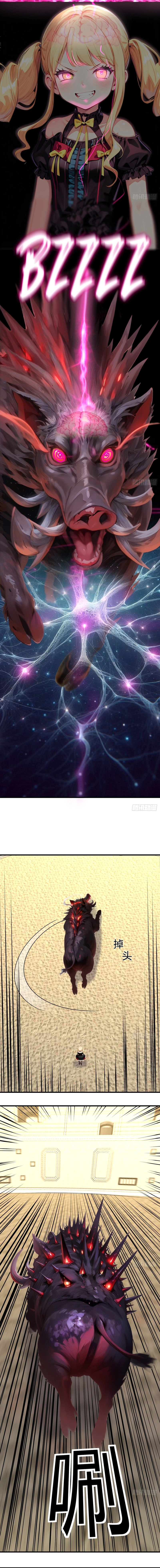 Read After Reincarnation, My Enemy Made Me Invincible with Money FR Manga Online