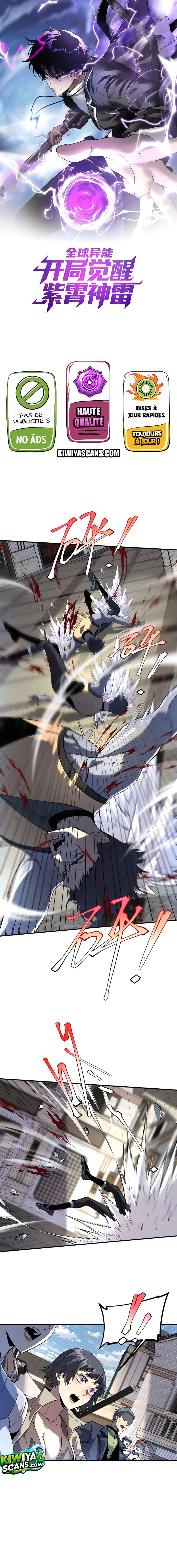 Read Awakening the Purple Thunder at the Beginning FR Manga Online