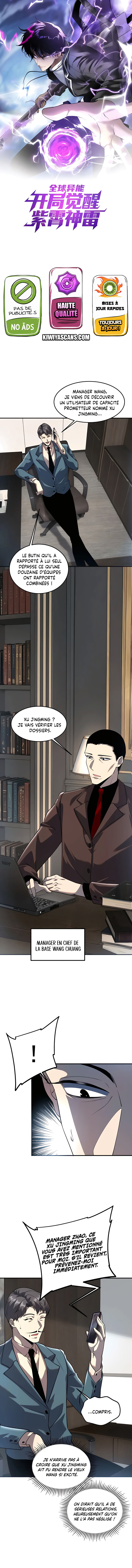 Read Awakening the Purple Thunder at the Beginning FR Manga Online