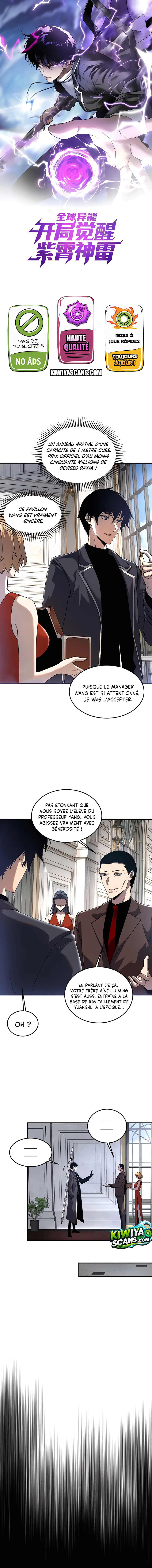 Read Awakening the Purple Thunder at the Beginning FR Manga Online